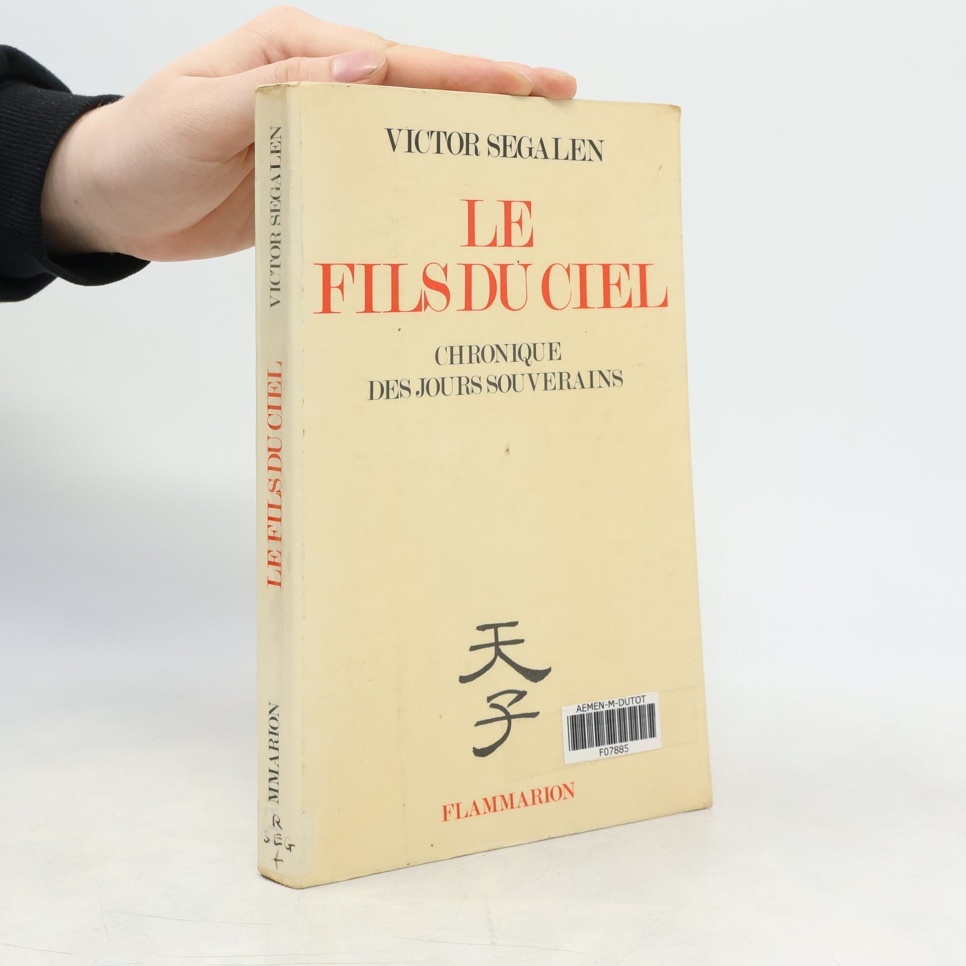 Victor Segalen Le Fils du Ciel