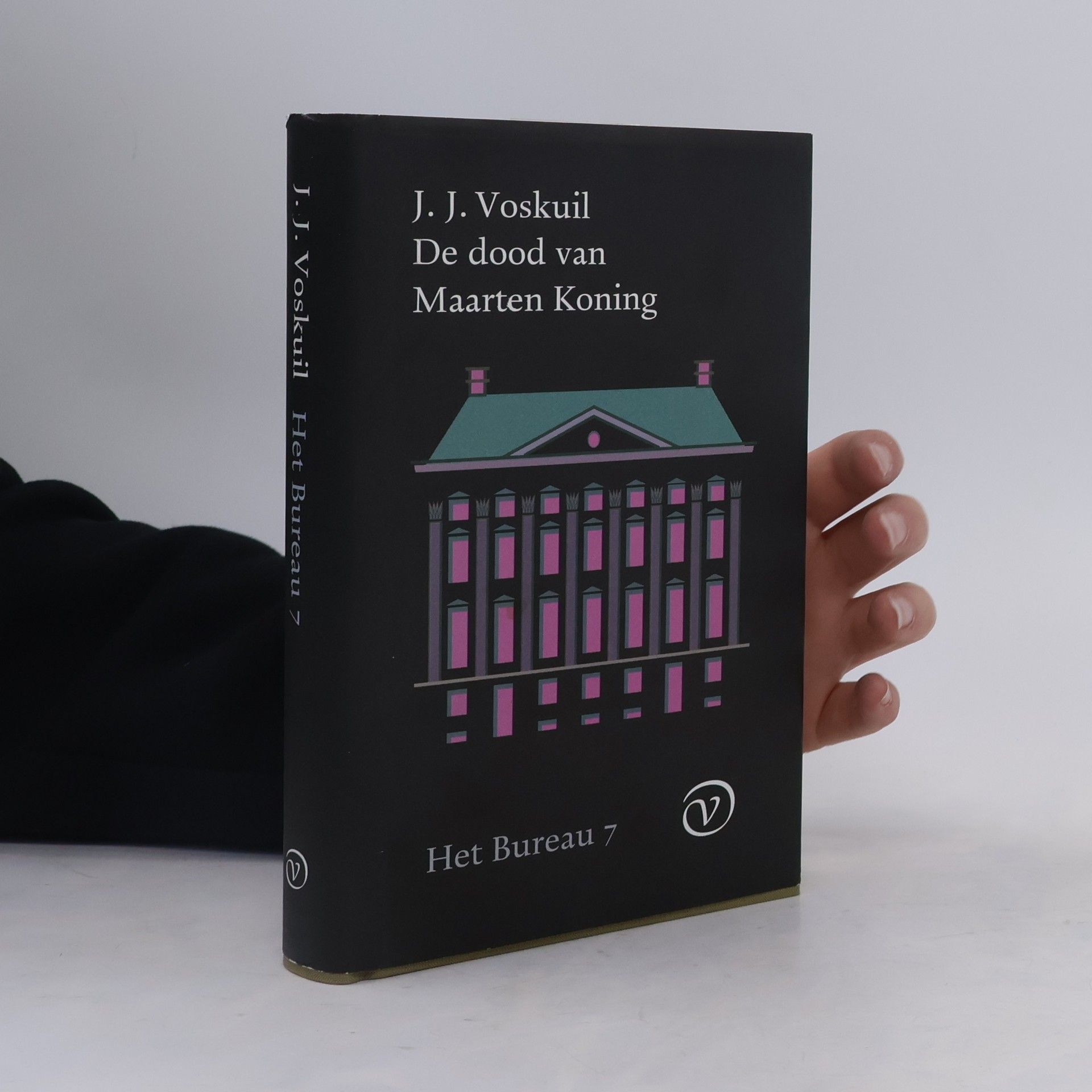 J. J. Voskuil Het Bureau - 7: De dood van Maarten Koning