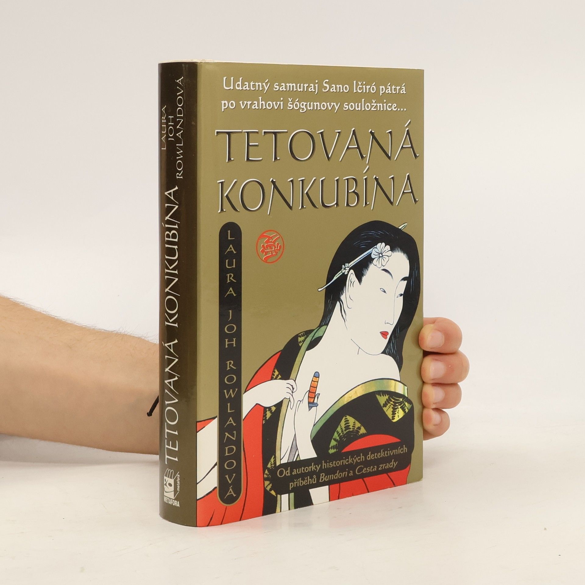 Laura Joh Rowland Tetovaná konkubína