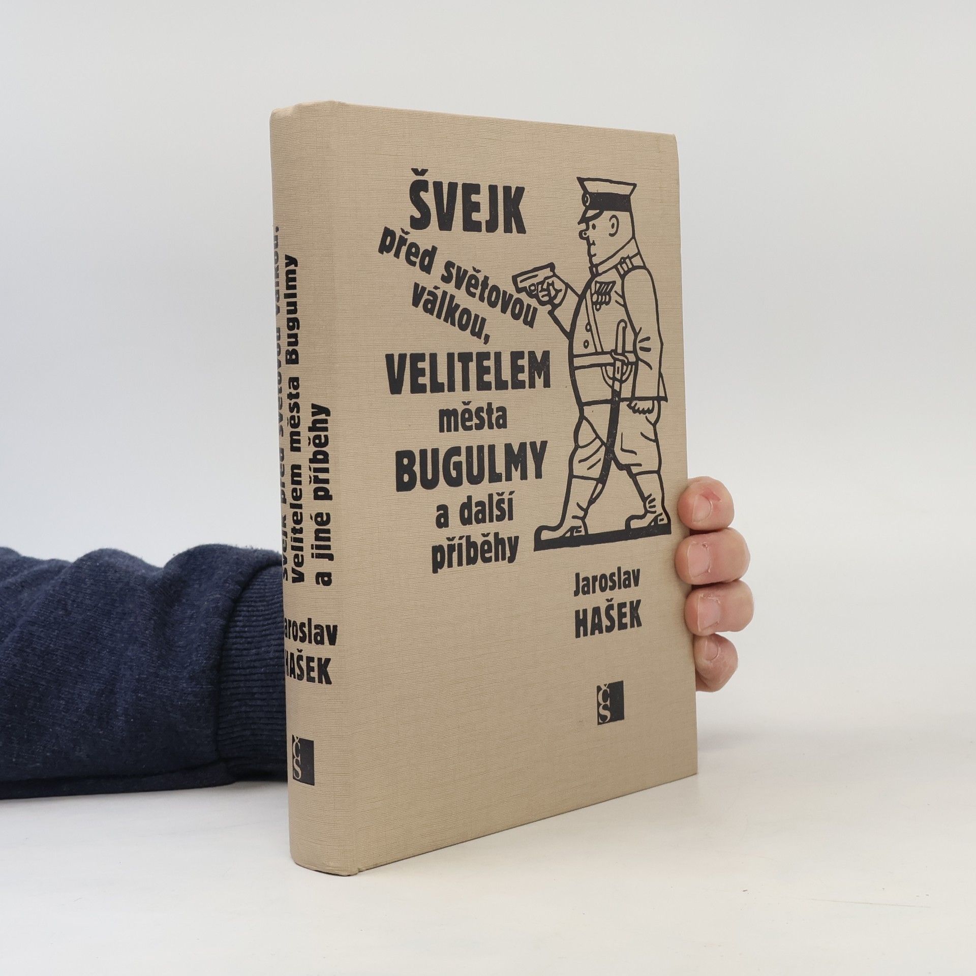 Jaroslav Hašek Švejk před světovou válkou, Velitelem města Bugulmy a další příběhy