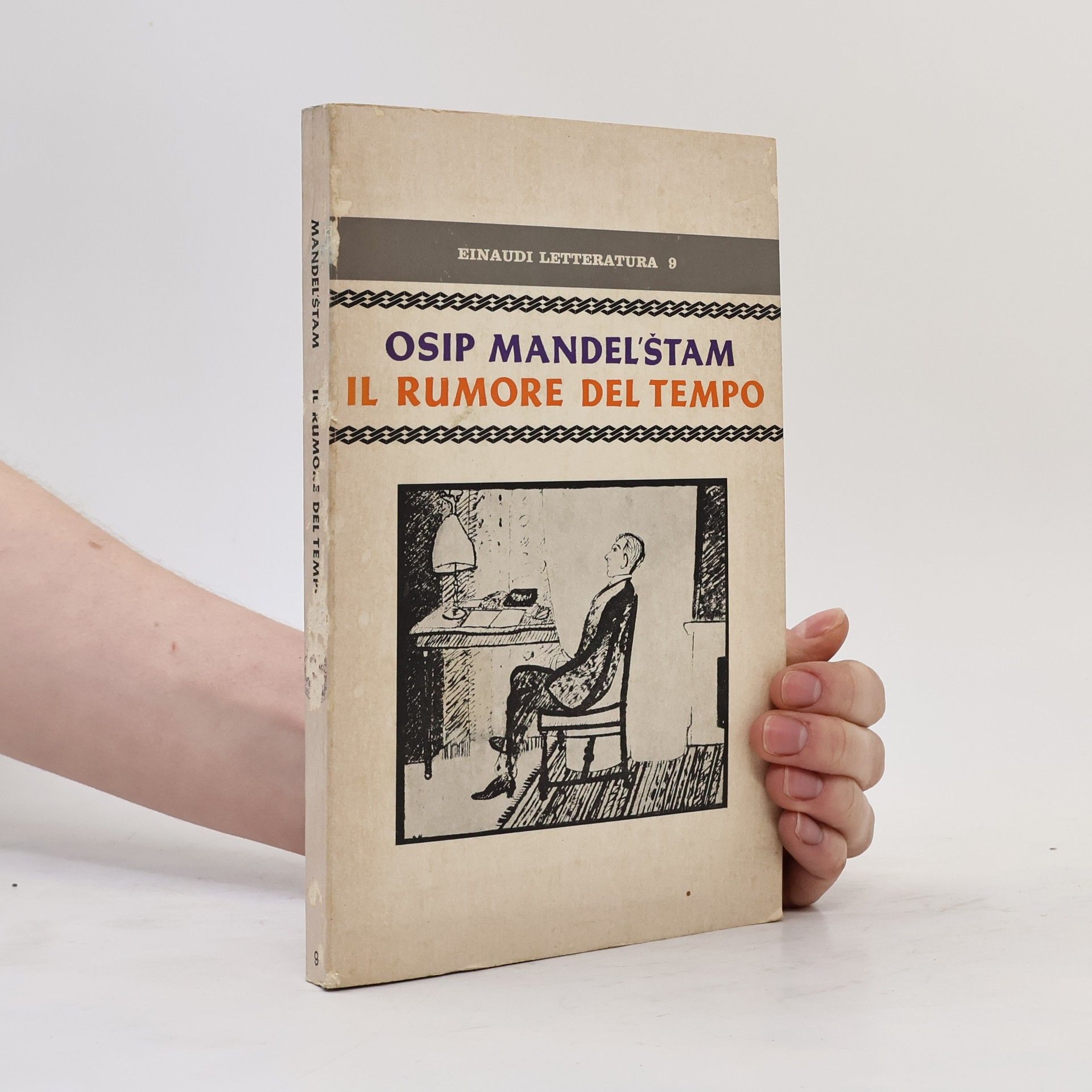 Osip Mandelstam Il rumore del tempo. Feodosia. Il francobollo egiziano