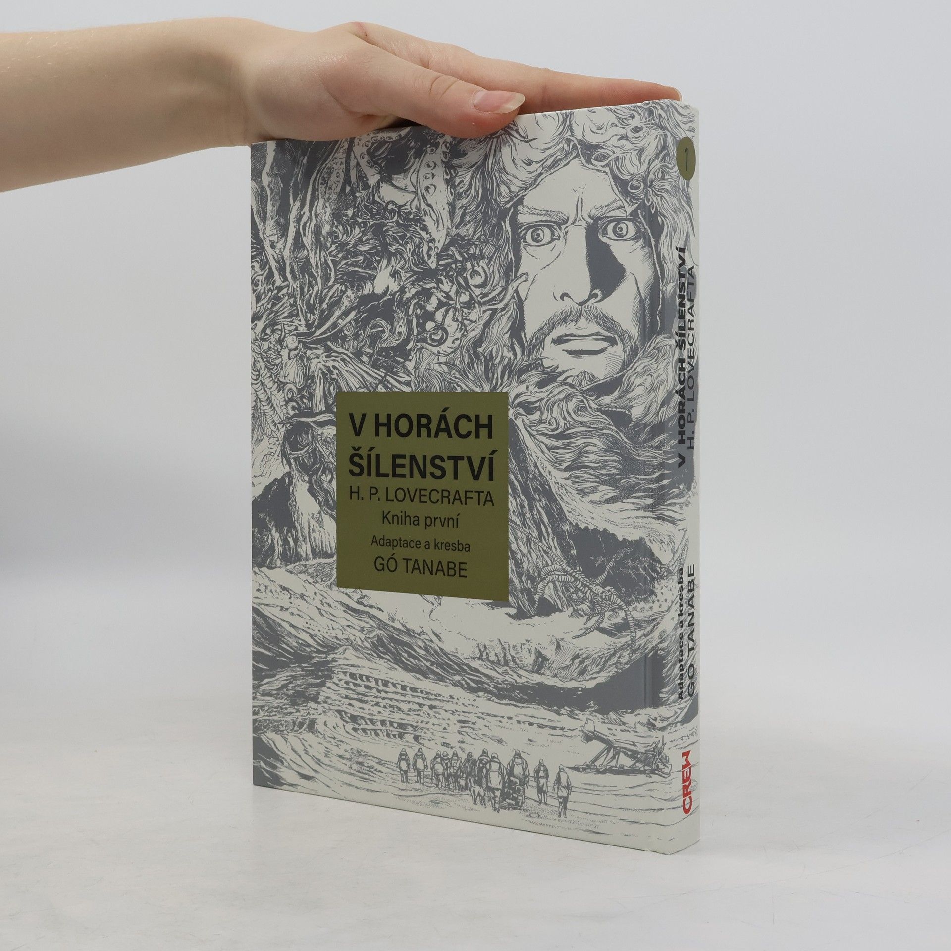 Howard Phillips Lovecraft V horách šílenství H.P. Lovecrafta 1