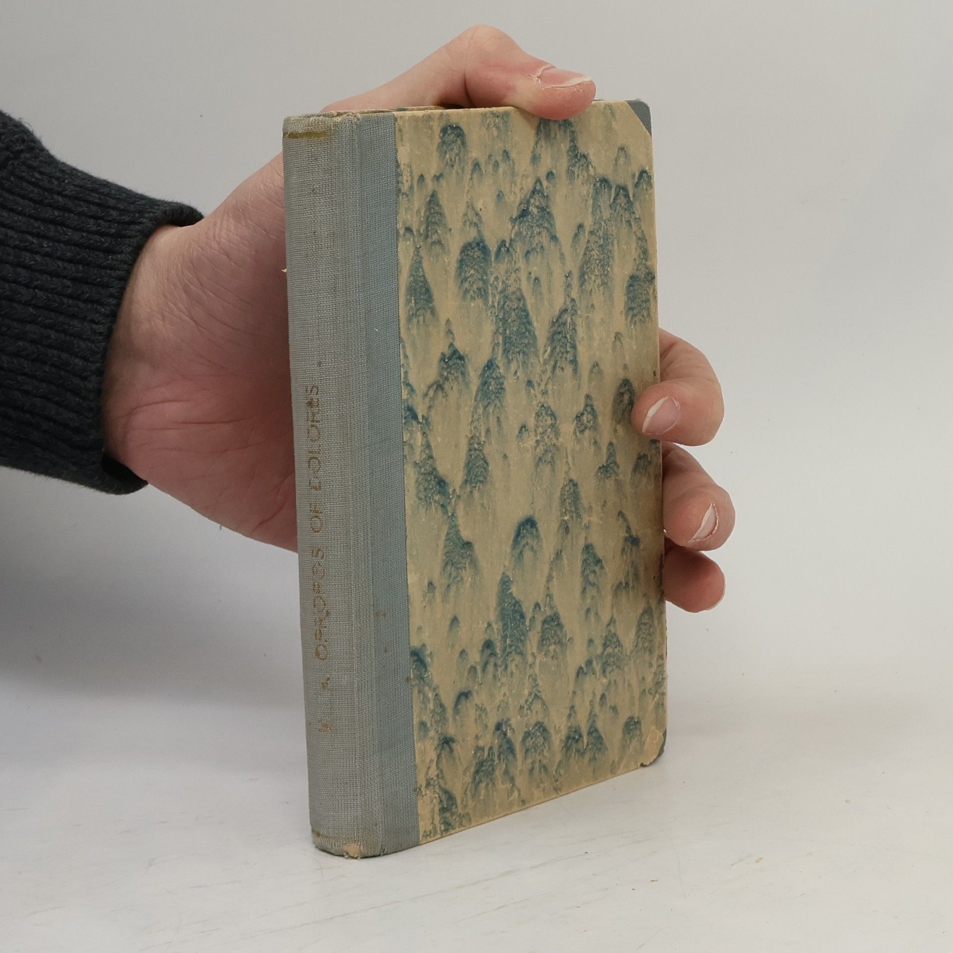 H. G. Wells Apropos Of Dolores