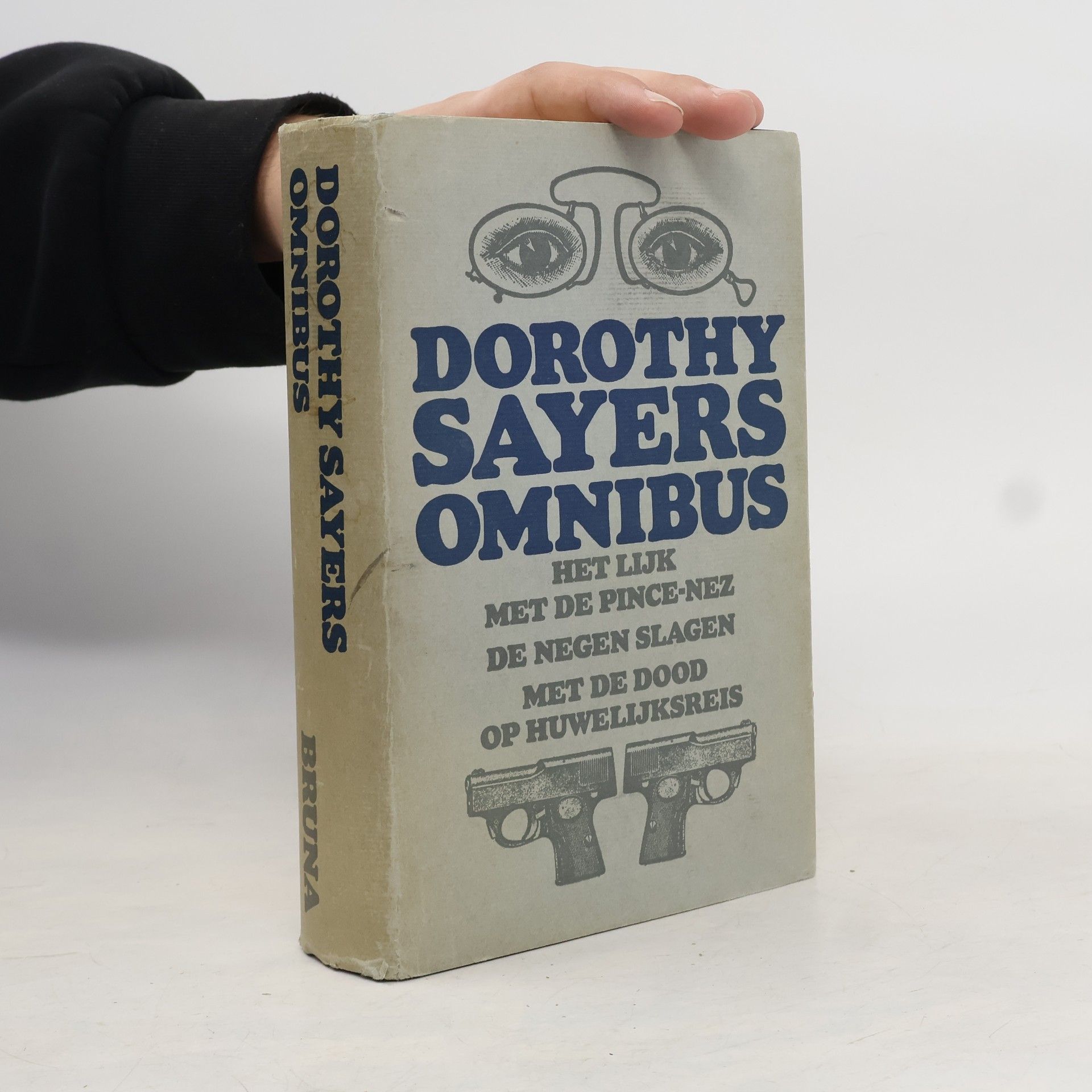 Dorothy Leigh Sayers Dorothy Sayers Omnibus