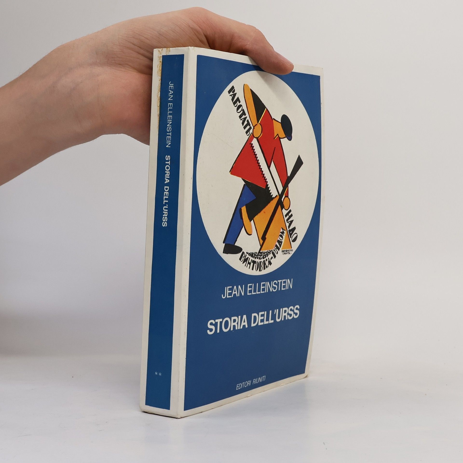 Jean Elleinstein Storia dell'URSS