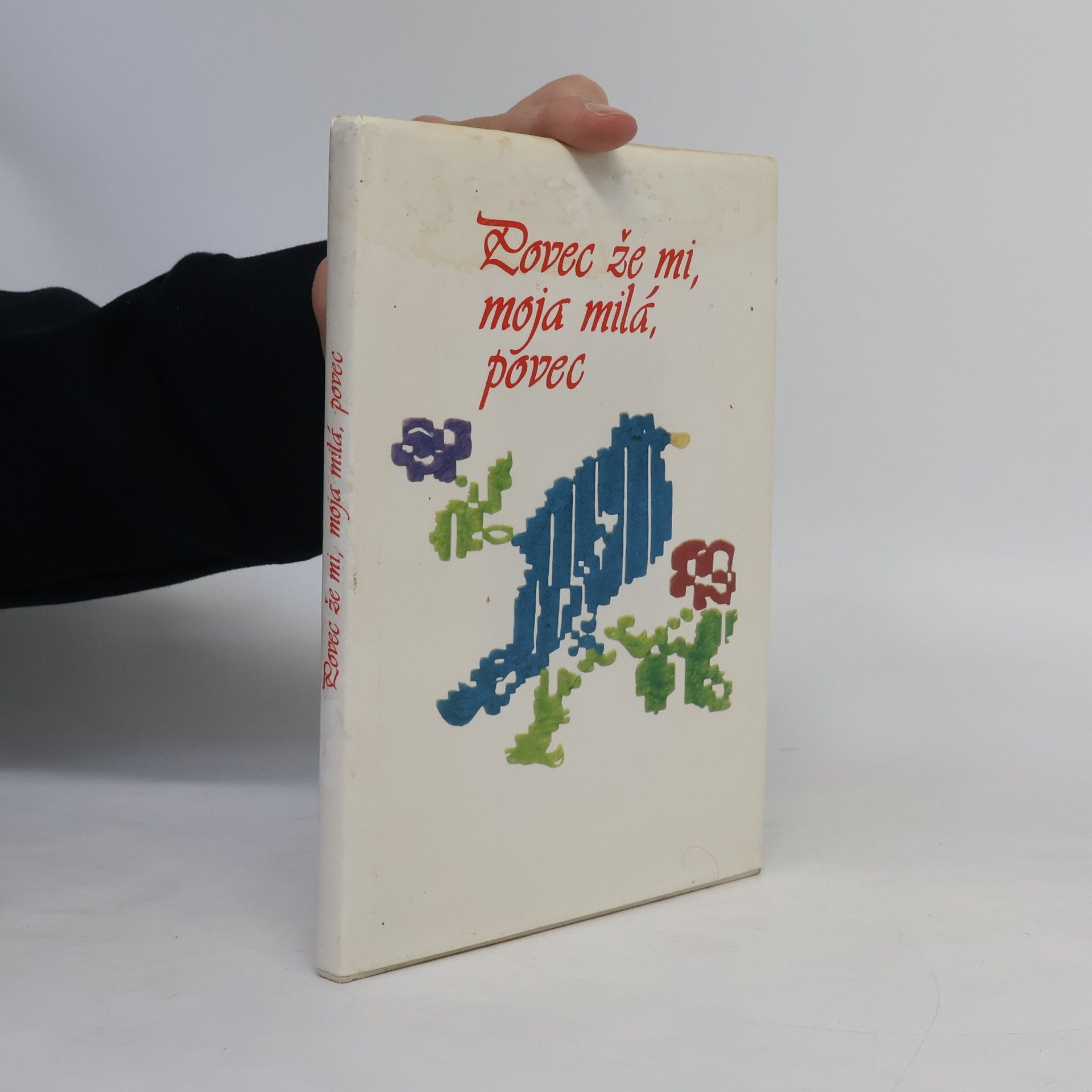 Autores varios Povec že mi, moja milá povec