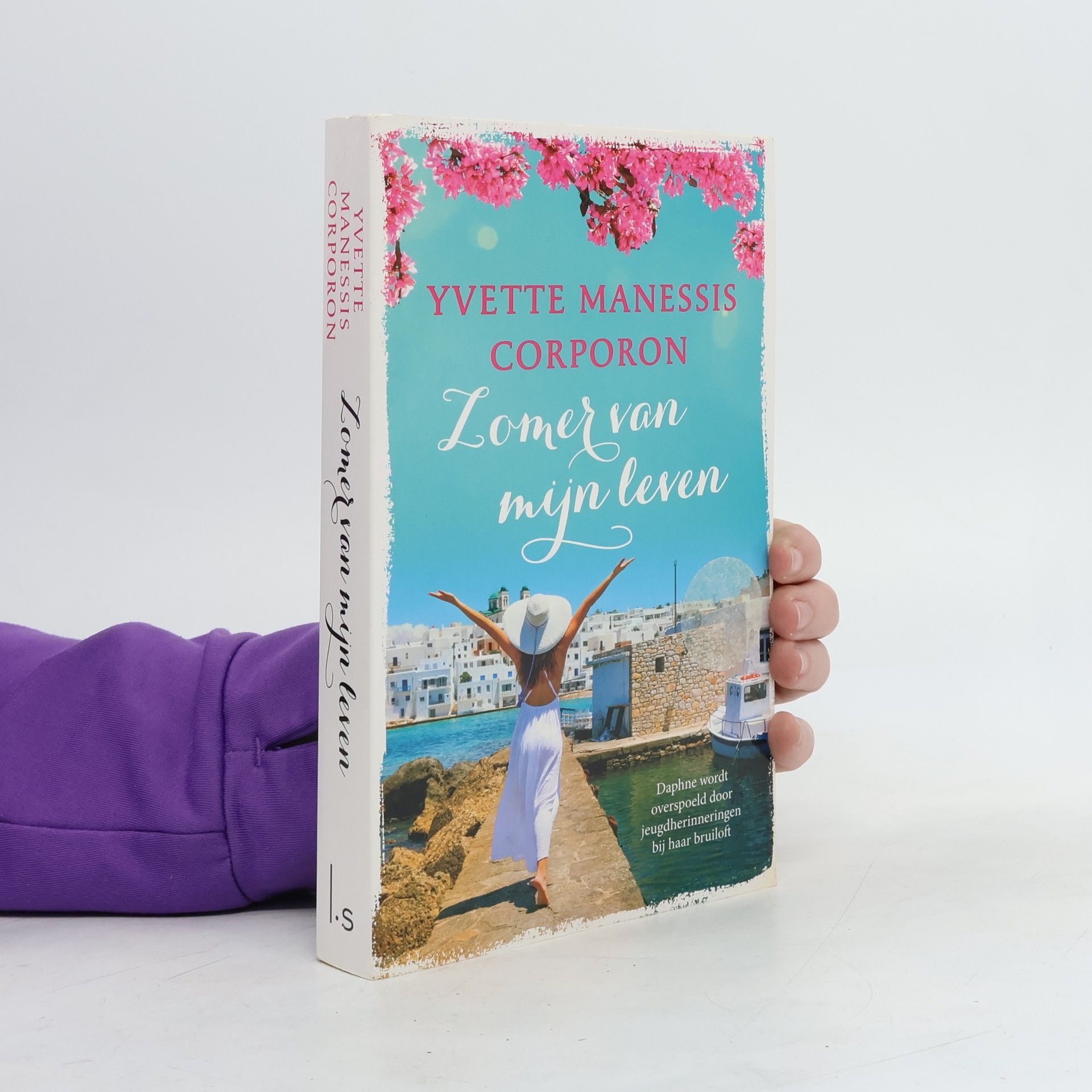 De zomer van mijn leven