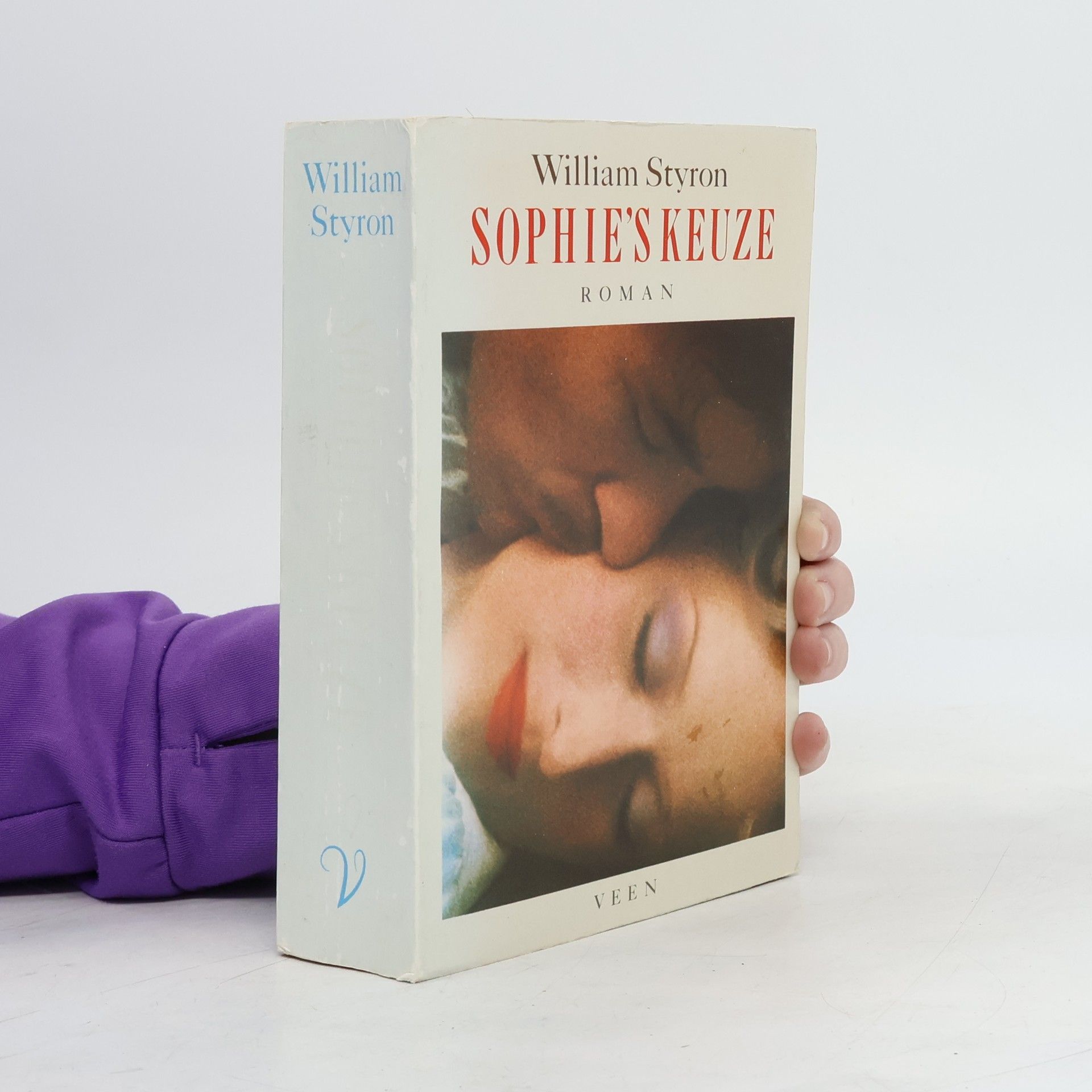 William Styron Sophie's keuze