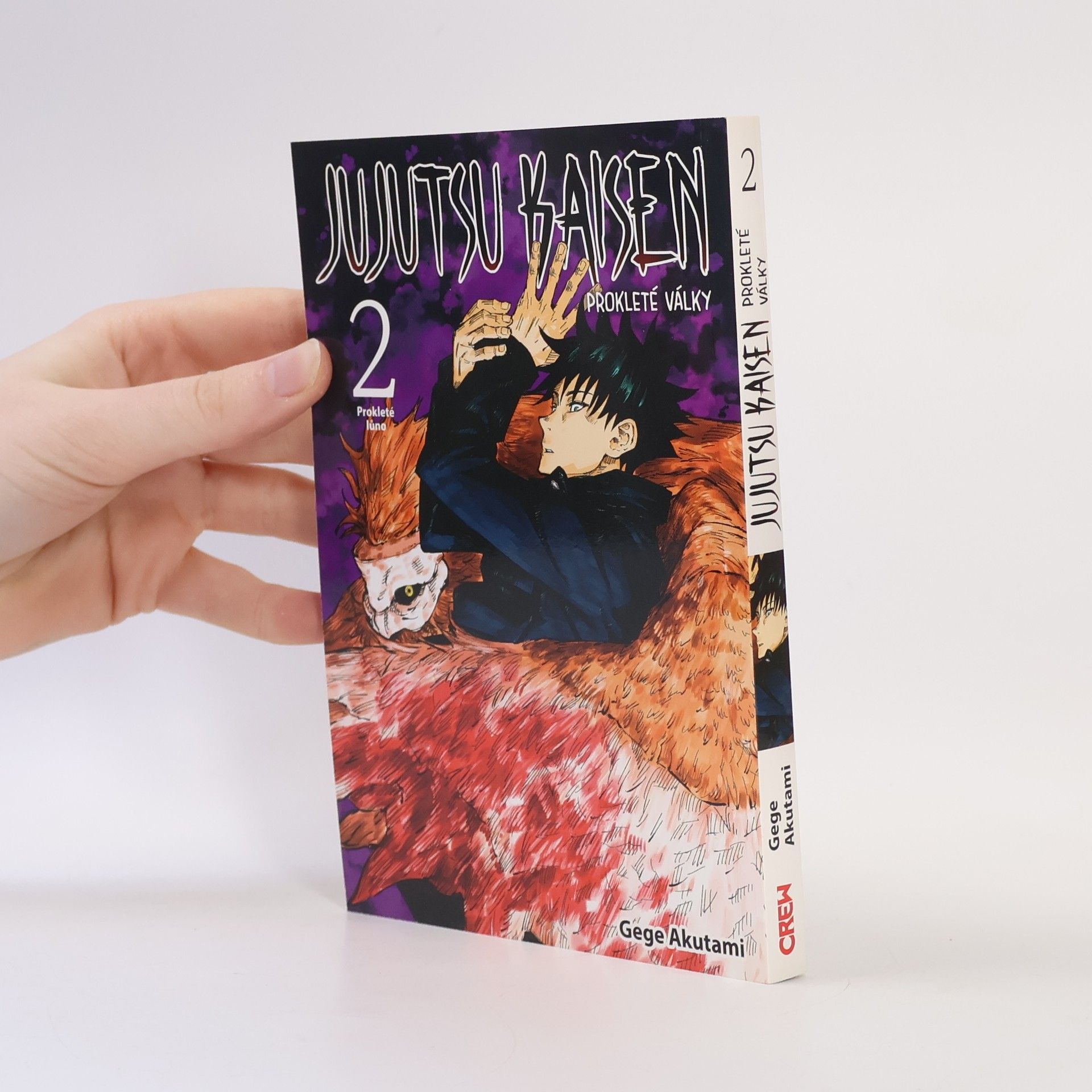 Gege Akutami Jujutsu kaisen. Prokleté války 2. Prokleté lůno