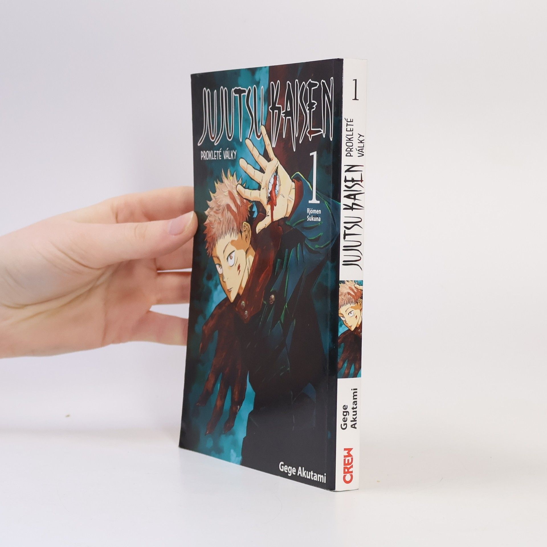 Gege Akutami Jujutsu Kaisen : Prokleté války 1