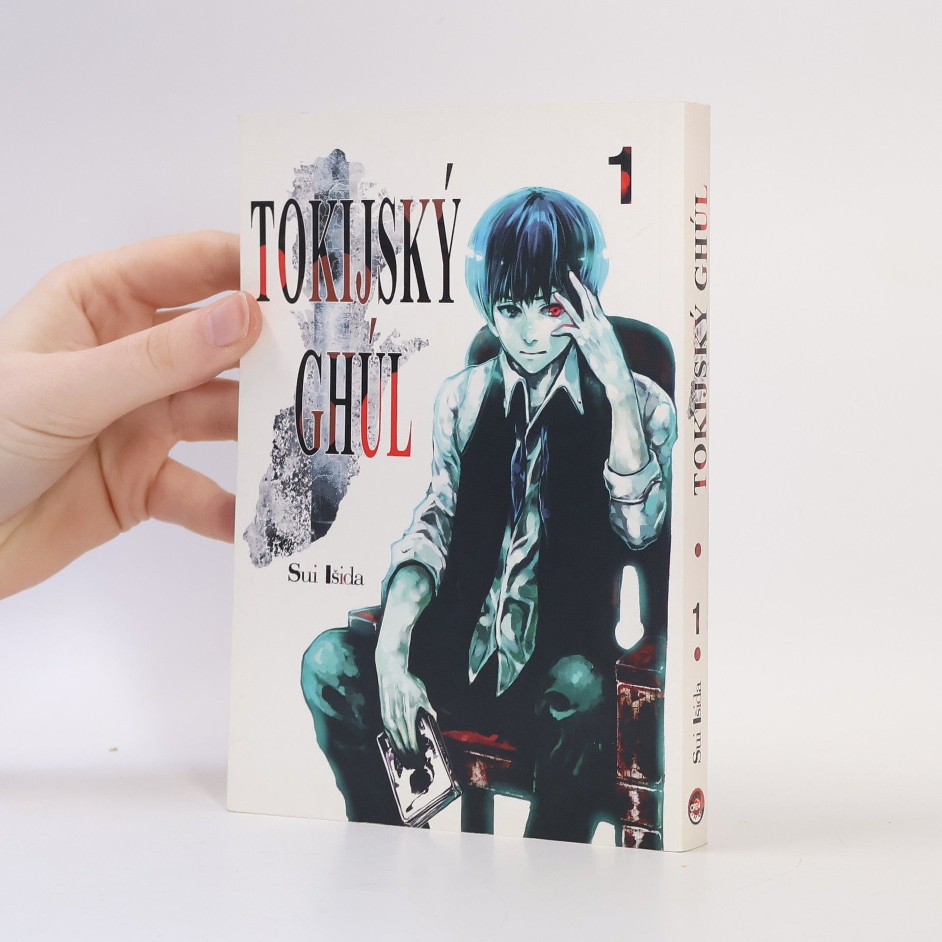 Sui Išida Tokijský ghúl 1