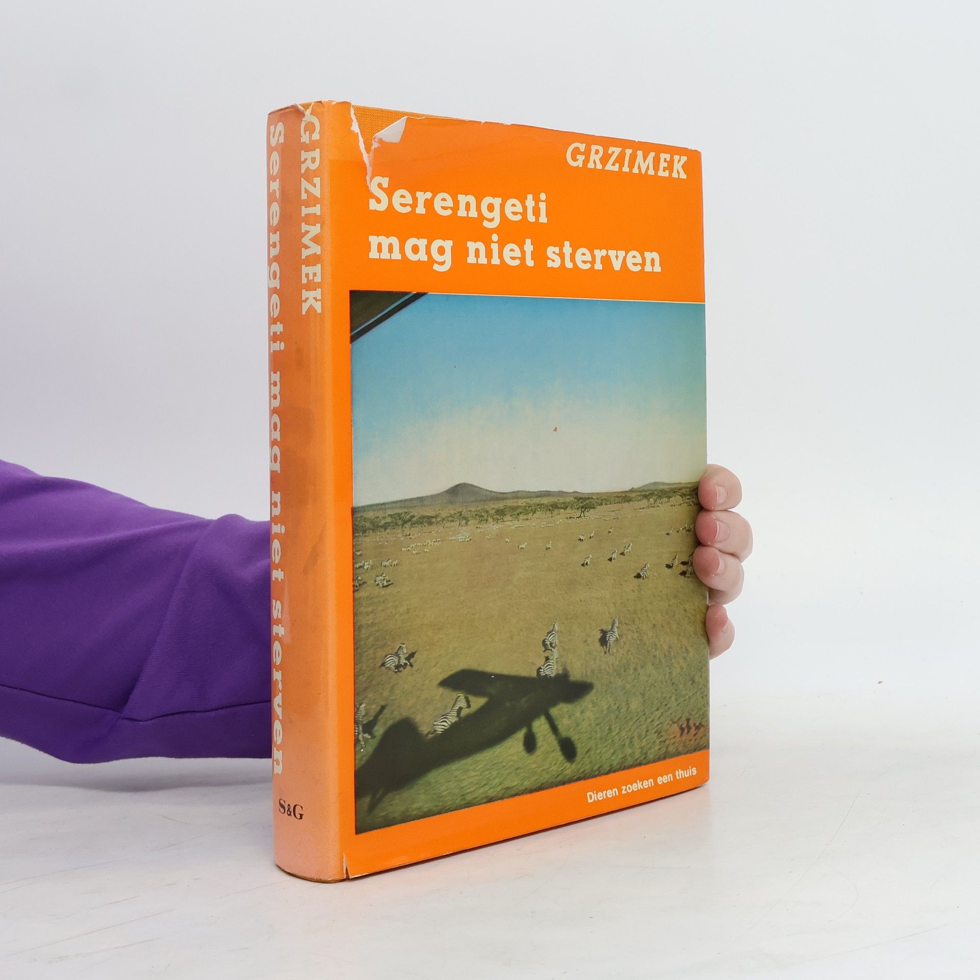 Serengeti mag niet sterven