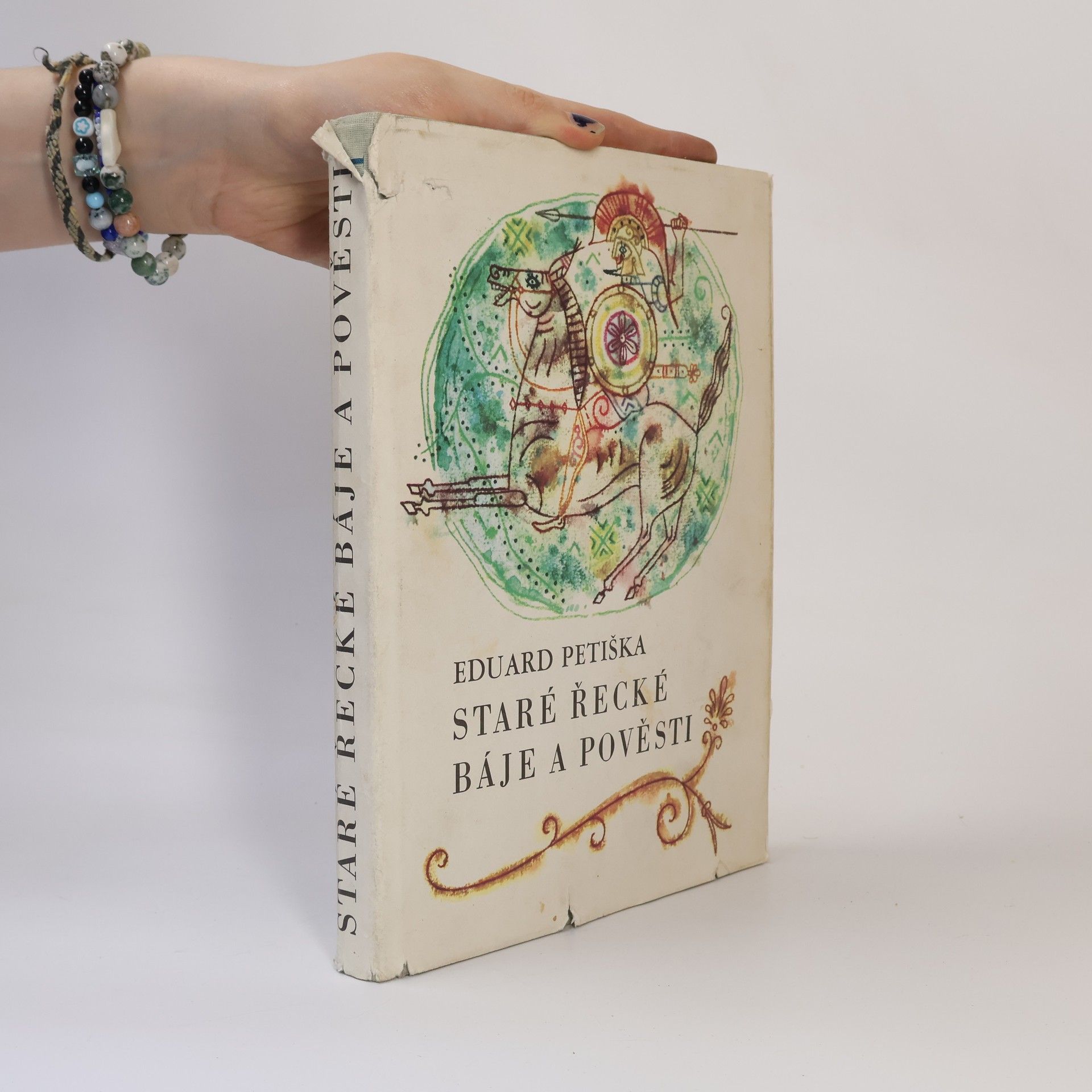 Eduard Petiška Staré řecké báje a pověsti
