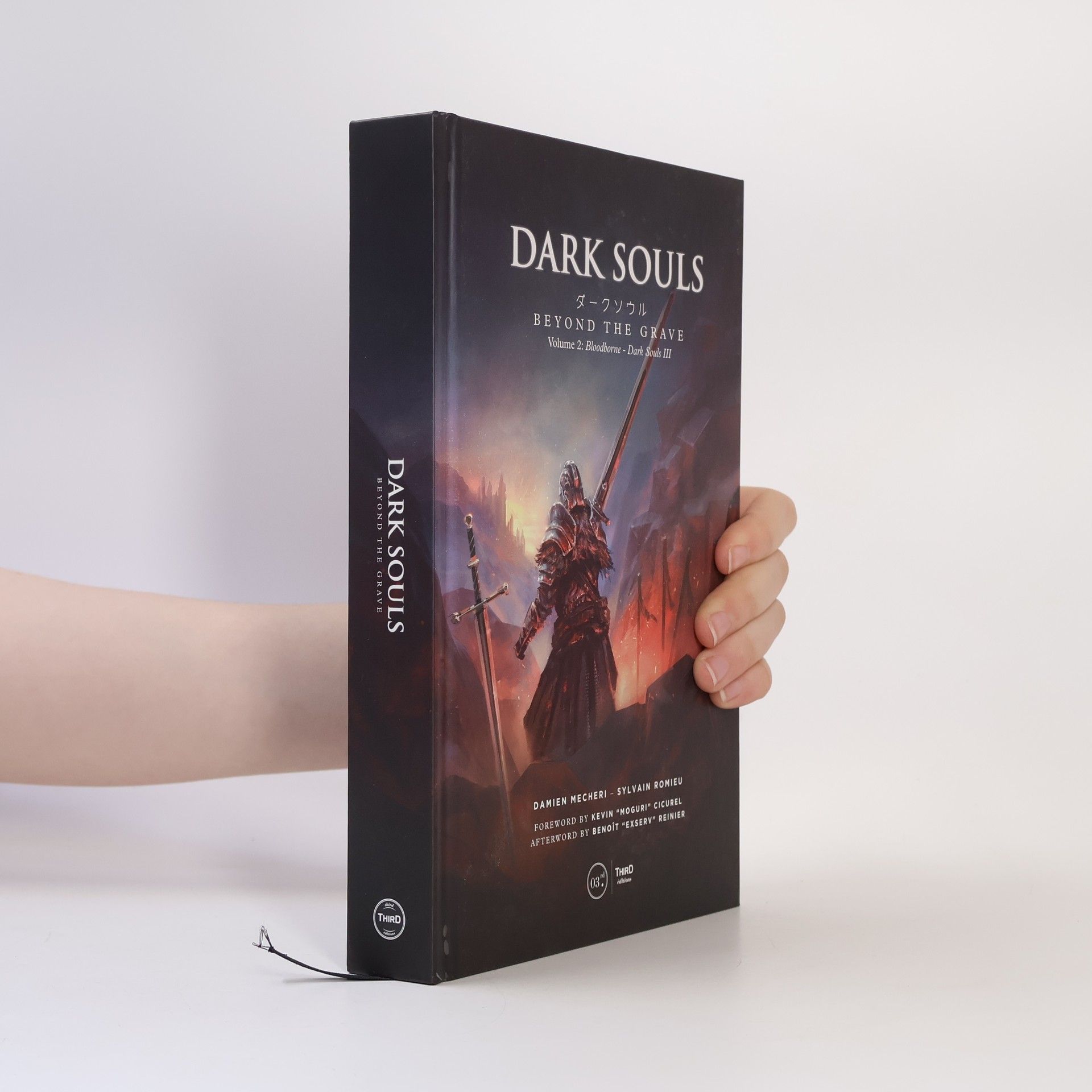 Dark Souls: Beyond The Grave. Volume 2