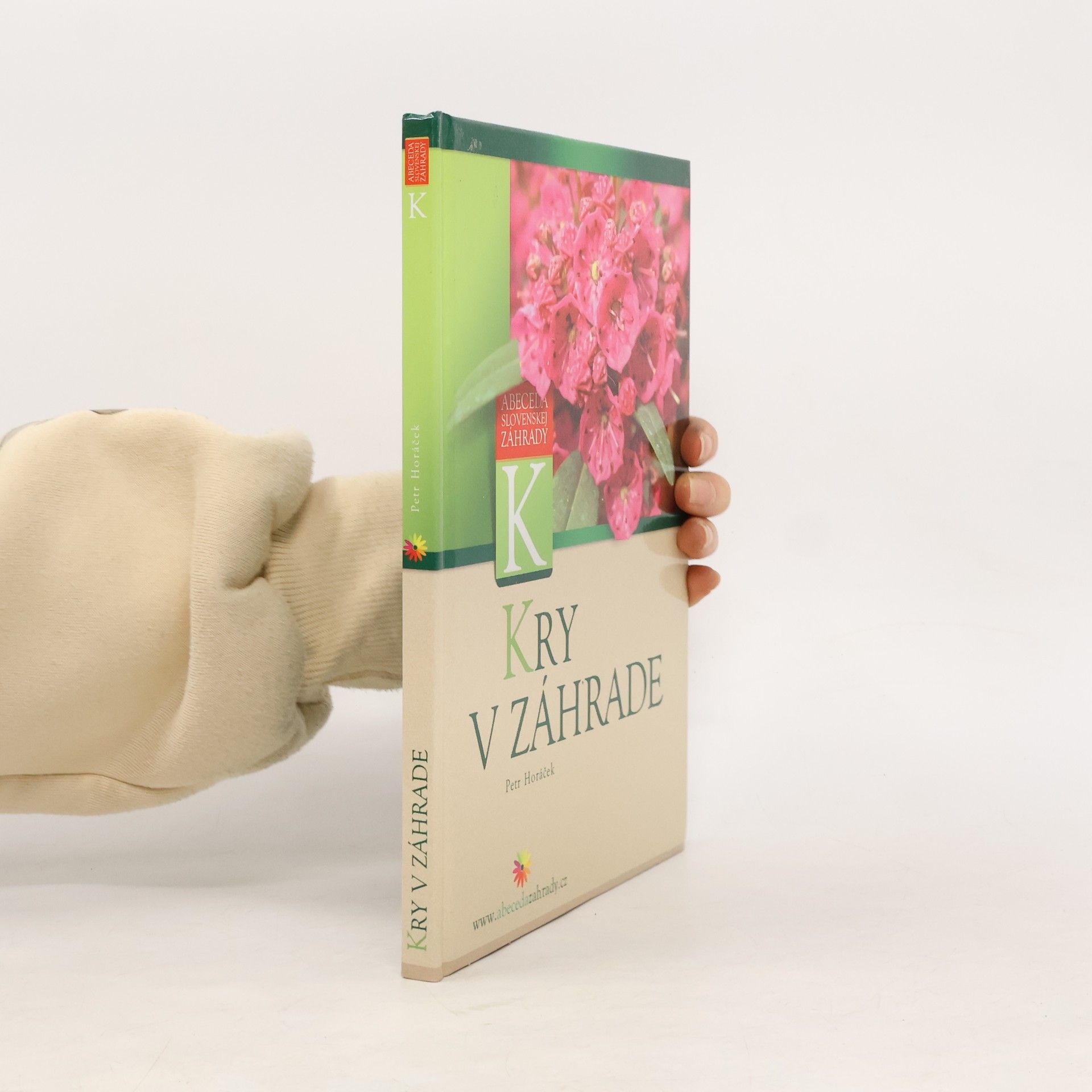 Petr Horáček Kry v záhrade