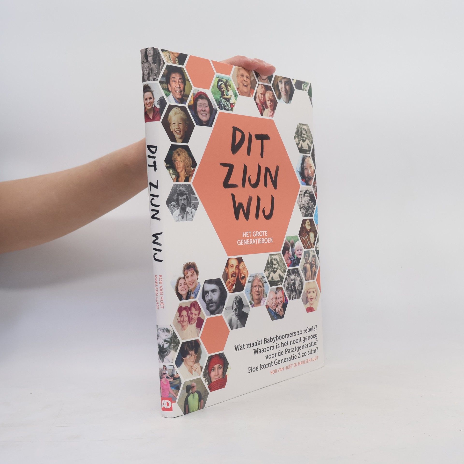 Bob van Huët Dit zijn wij