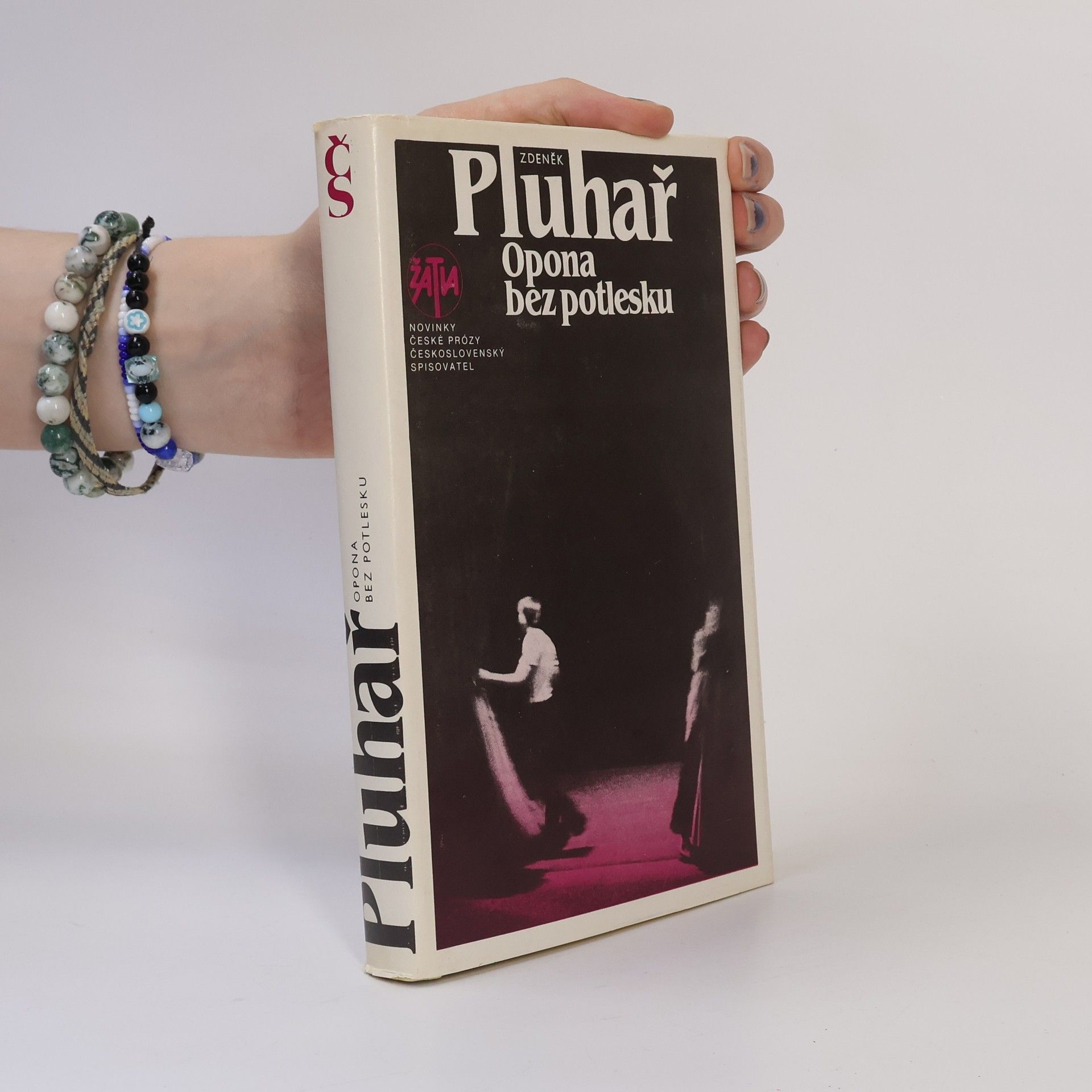 Zdeněk Pluhař Opona bez potlesku