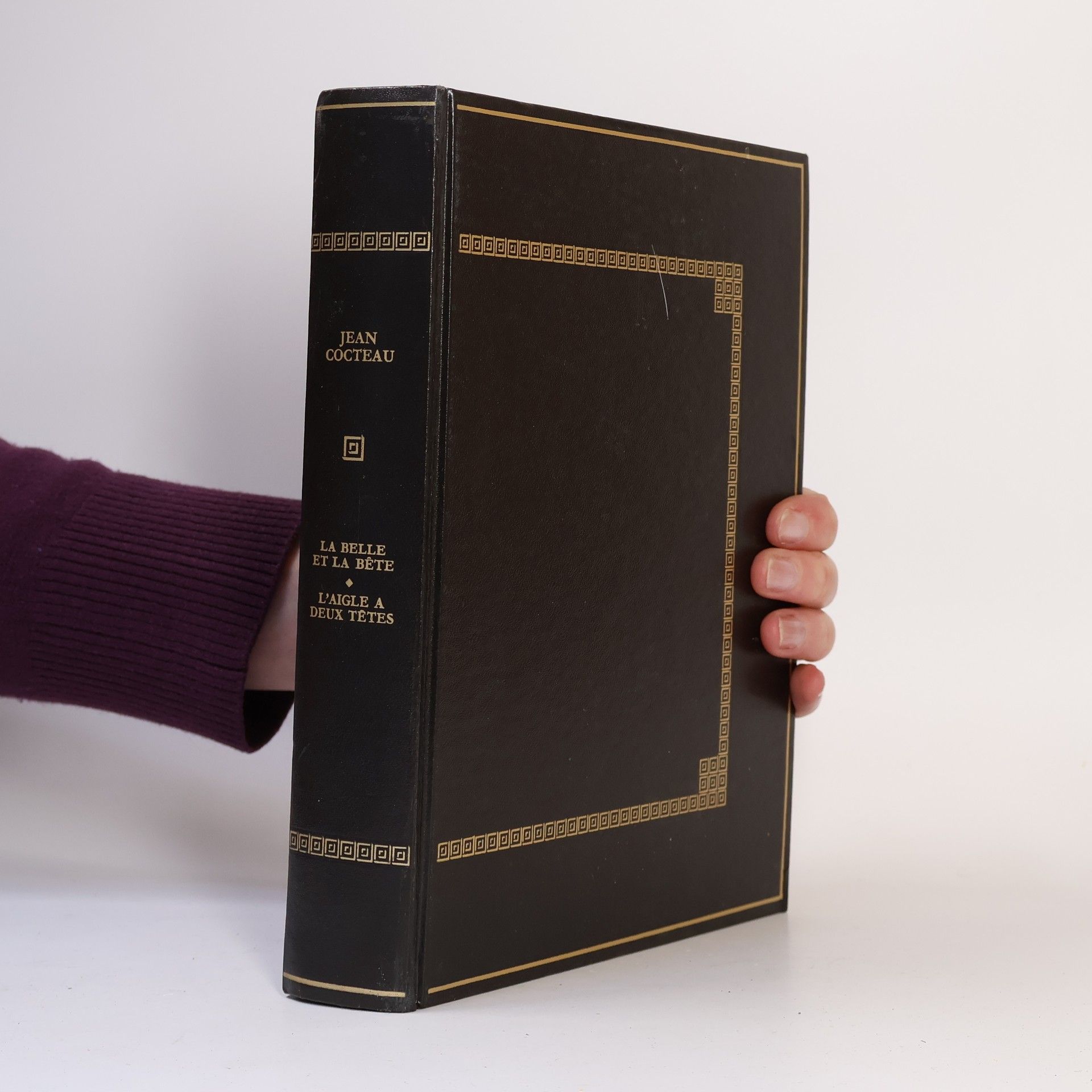 Jean Cocteau La belle et la bête. L'Aigle a deux têtes