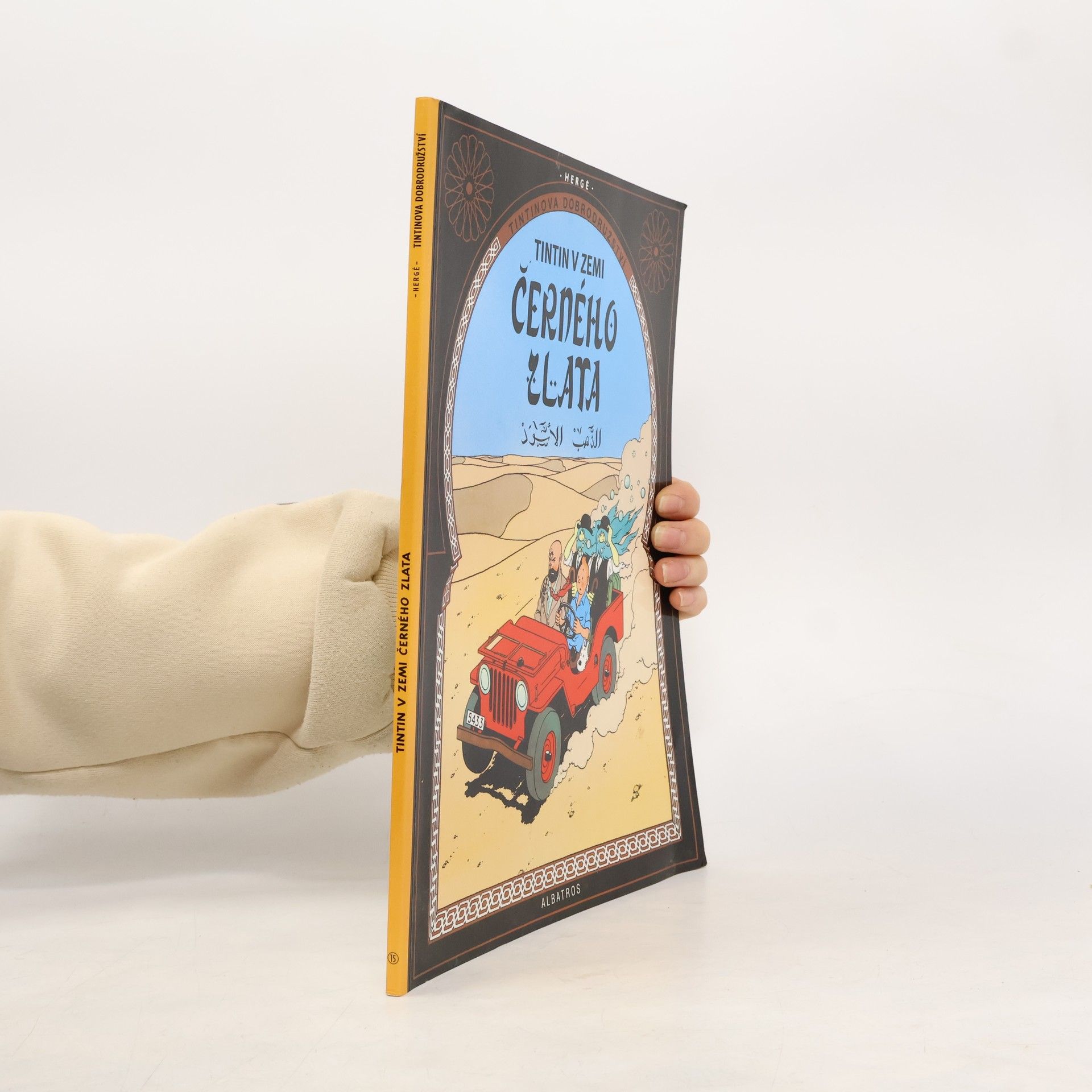 Hergé Tintinova dobrodružství 15. Tintin v zemi černého zlata