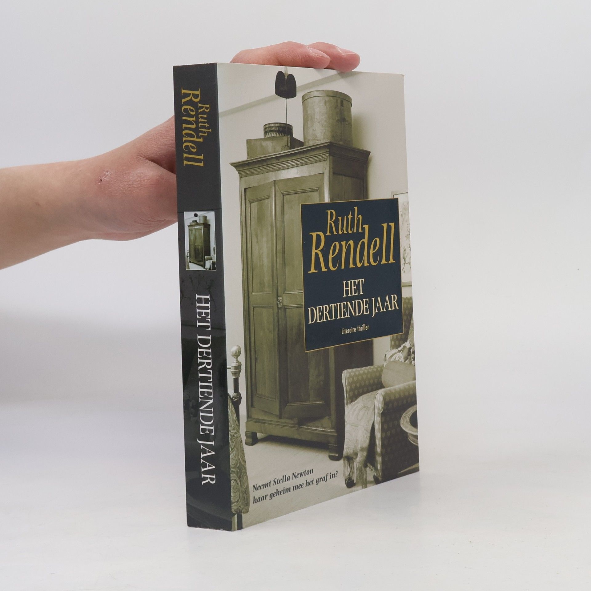 Ruth Rendell Het Dertiende Jaar