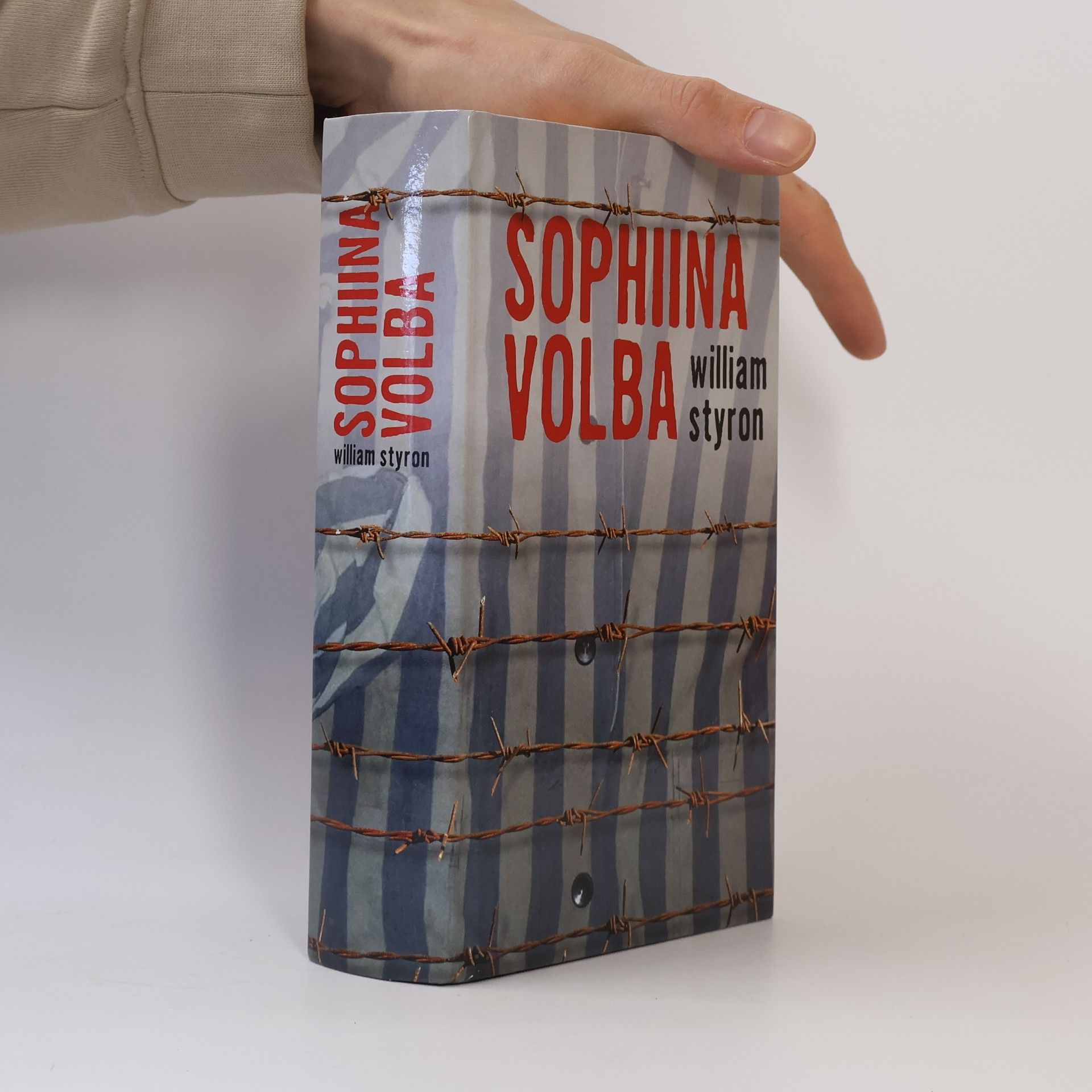 William Styron Sophiina volba