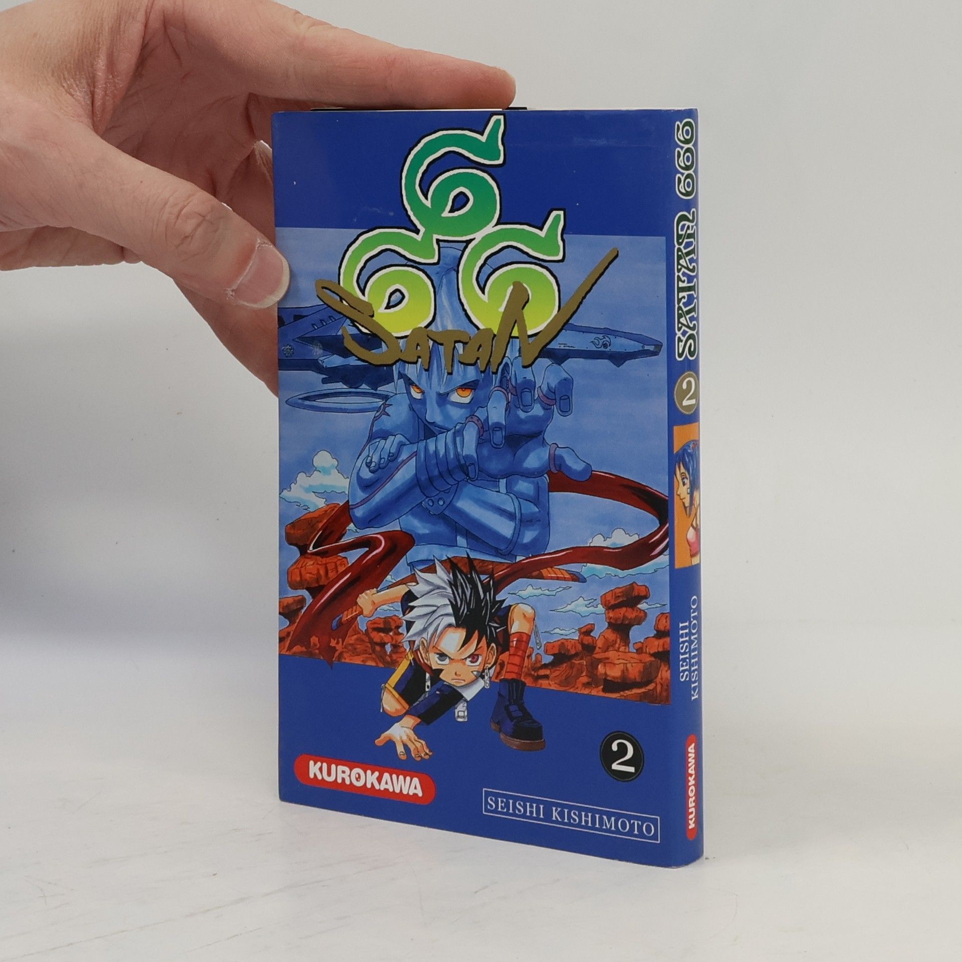 Seishi Kishimoto Satan 666