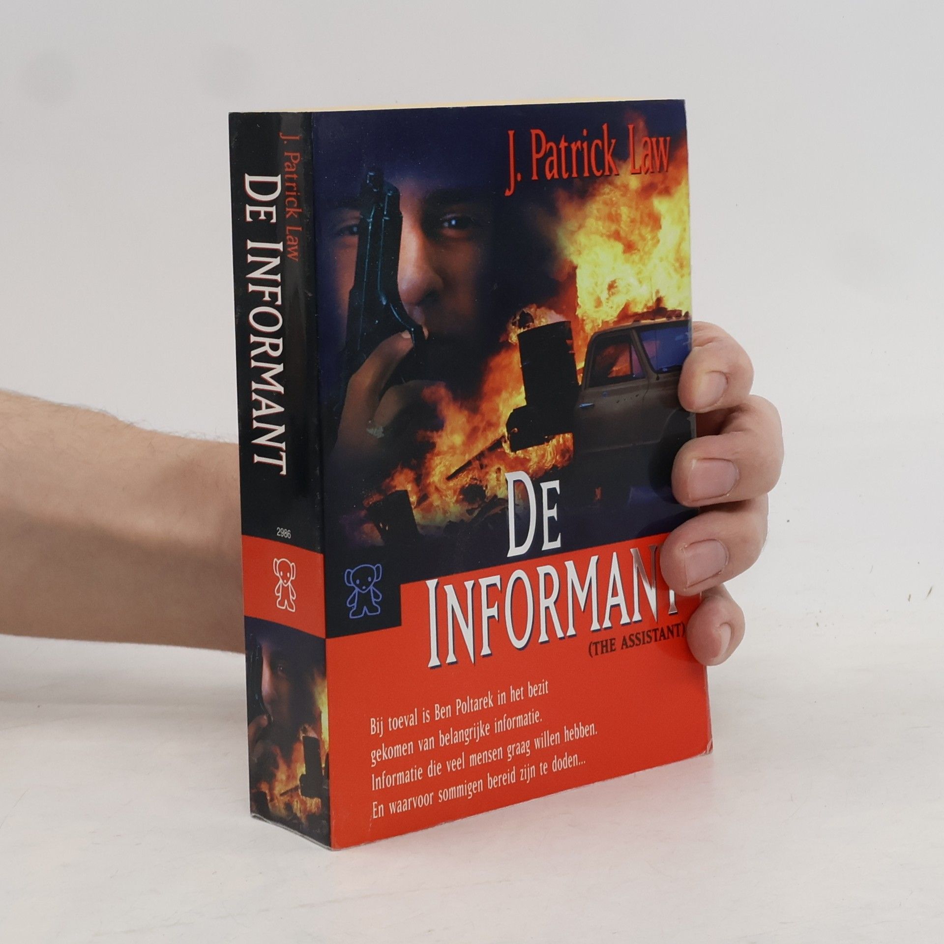 J. Patrick Law De informant