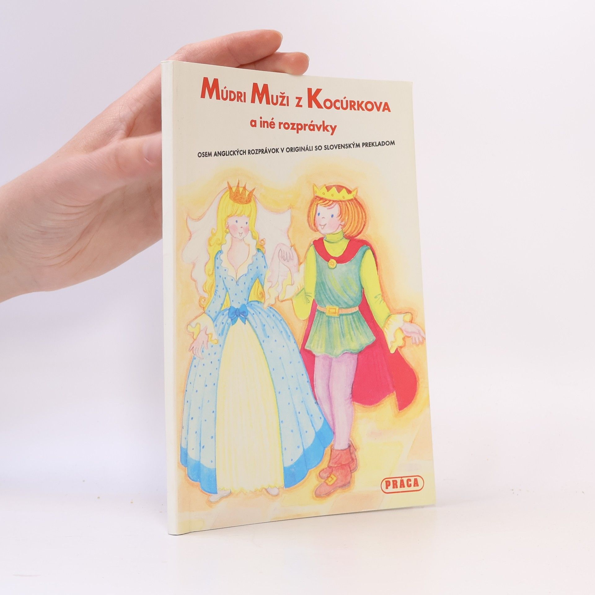 Autorenkollektiv Múdri muži z Kocúrkova a iné rozprávky