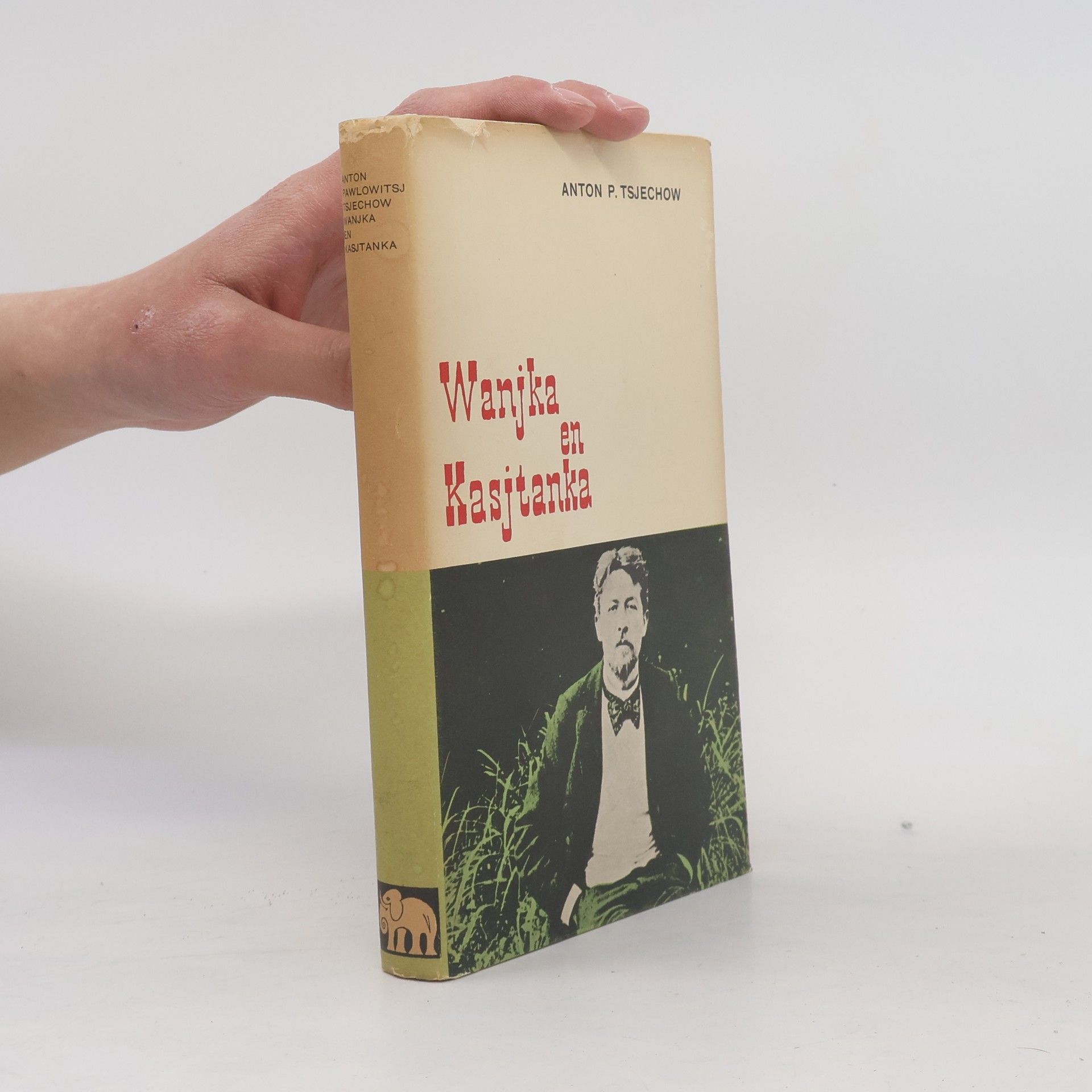 Anton Tsjechov Wanjka en Kasjtanka