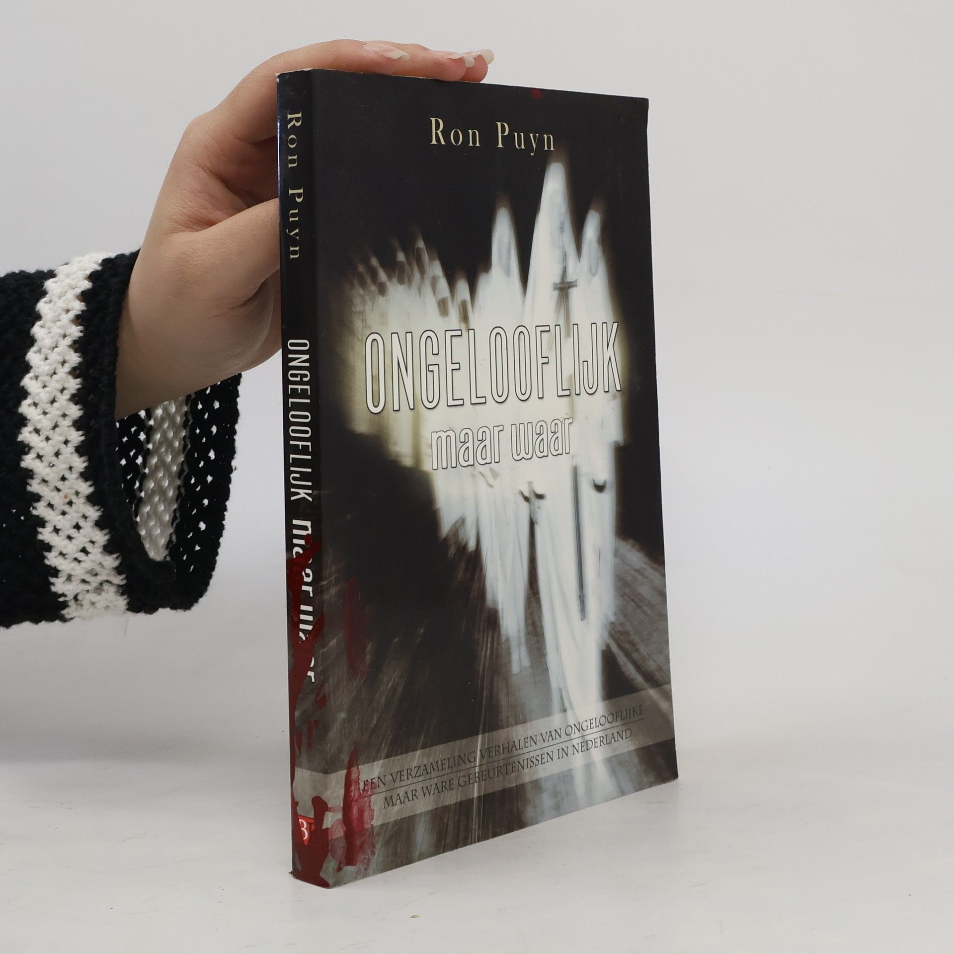 Ongelooflijk maar waar!