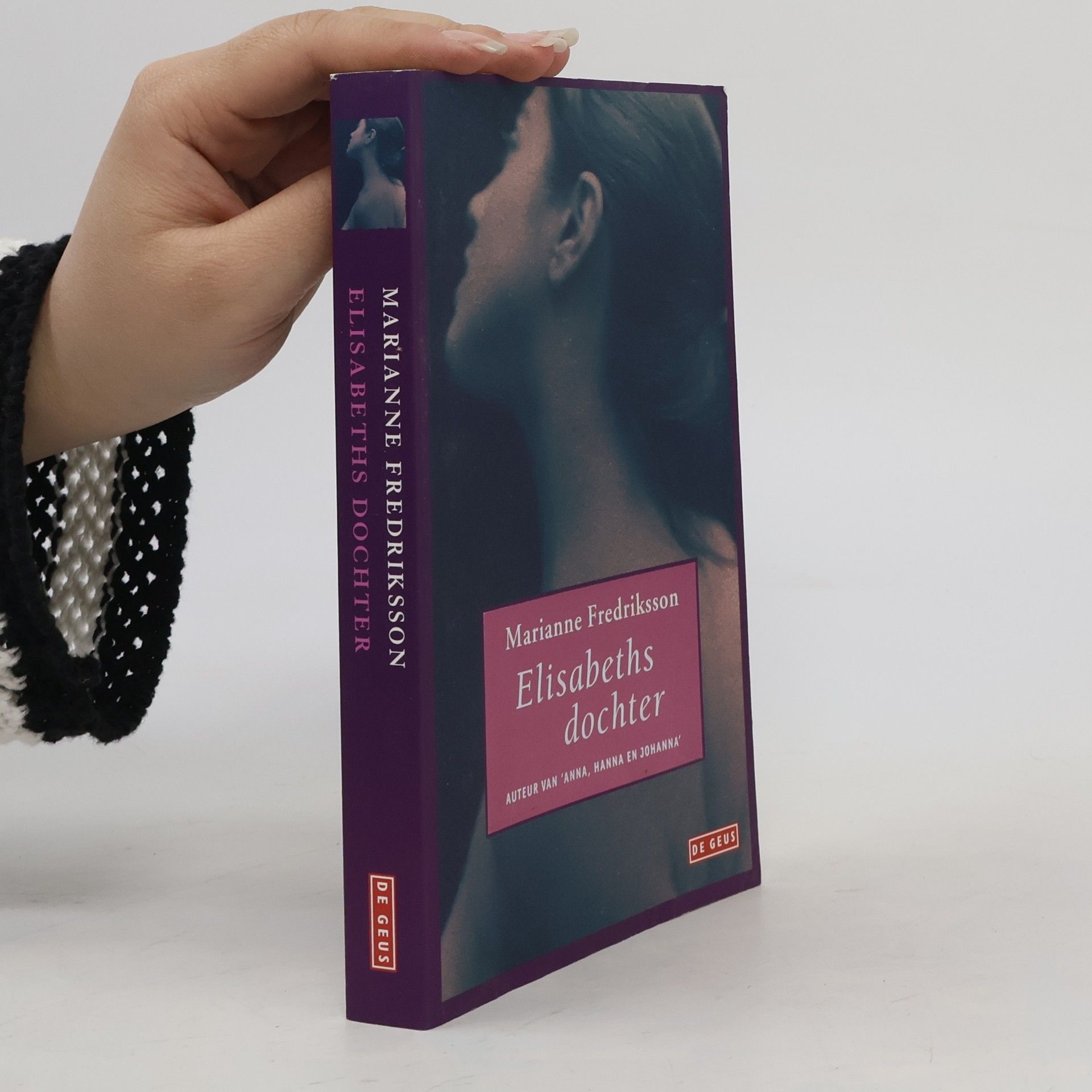 Marianne Fredriksson Elisabeths dochter - druk 3