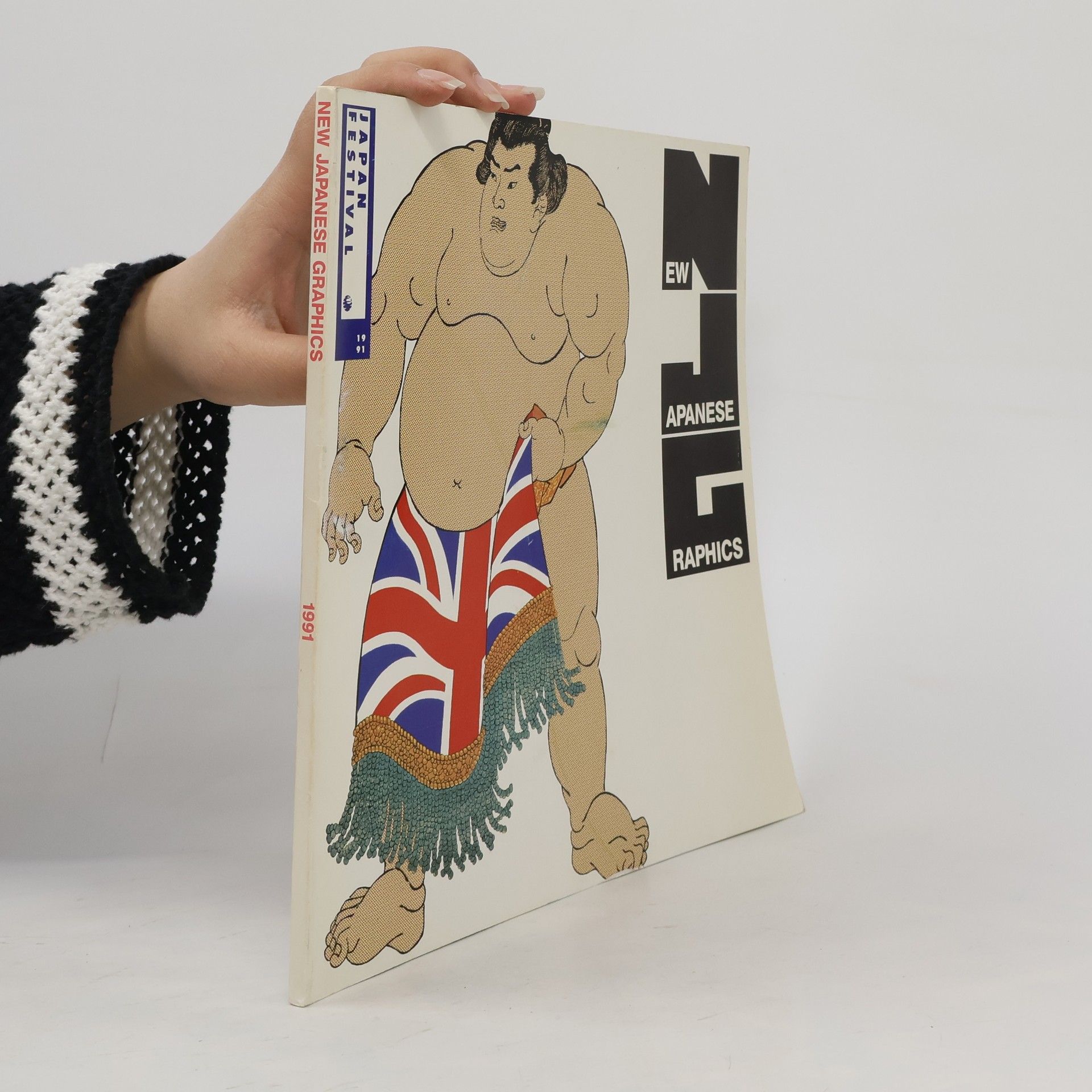 New Japanese Graphics