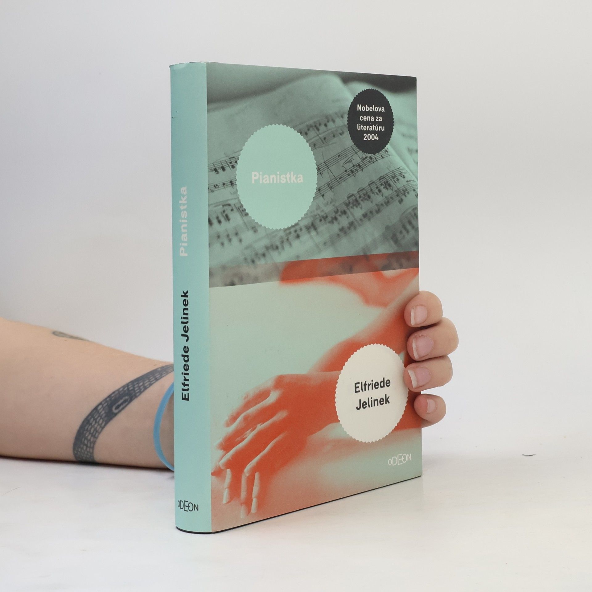 Elfriede Jelinek Pianistka