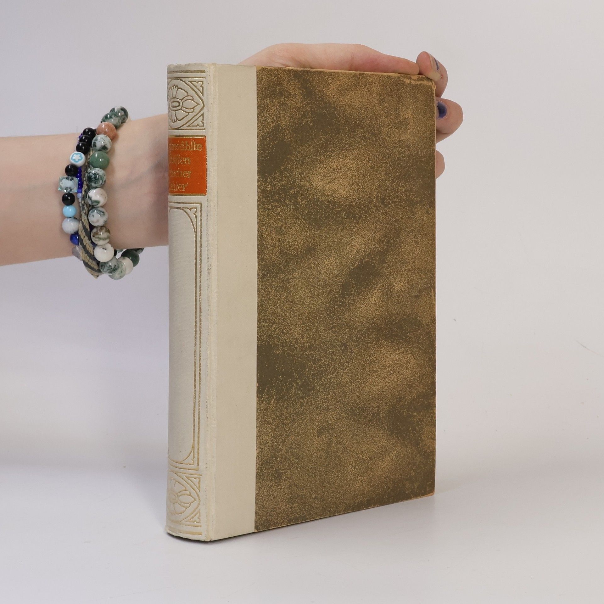 Cyrillonas Ausgewählte Schriften der Syrischen Dichter