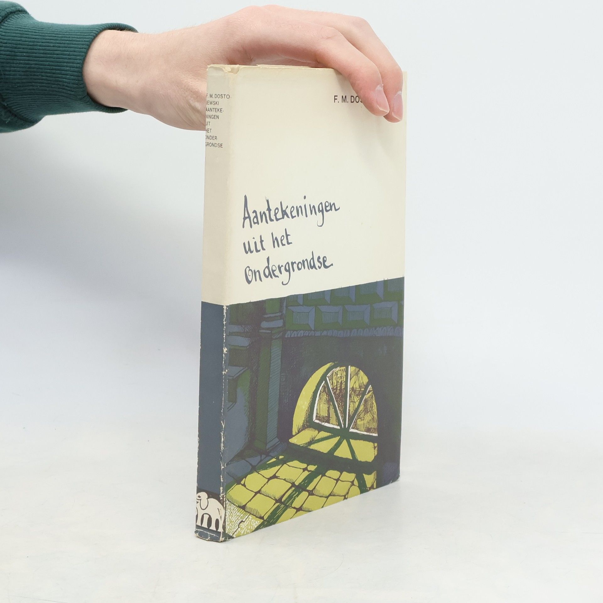 Aantekeningen uit het Ondergrondse