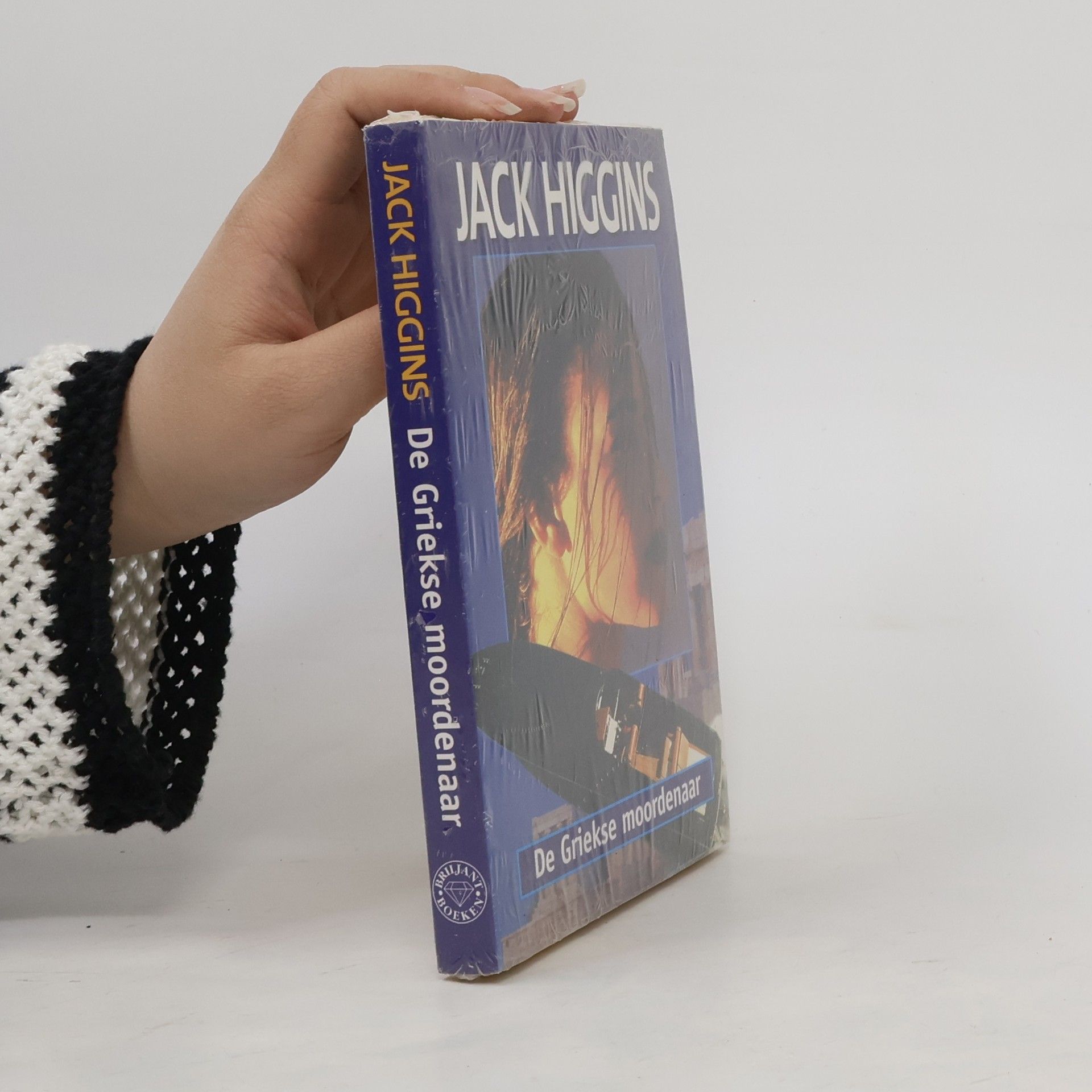 De Griekse moordenaar