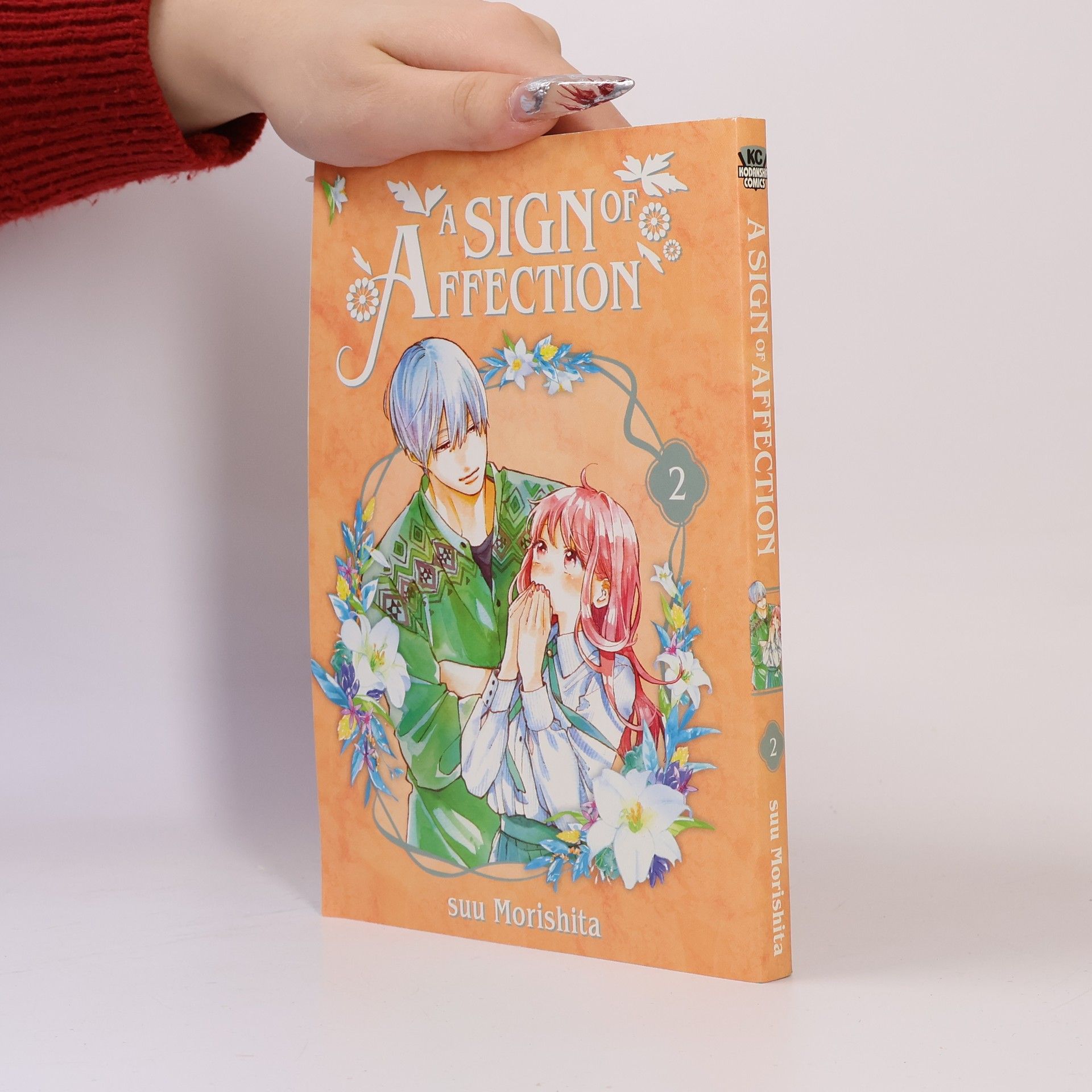 Suu Morishita A Sign of Affection 2