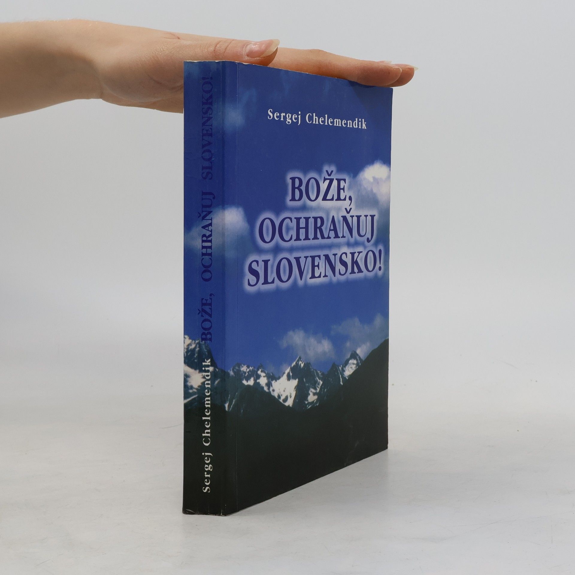 Bože, ochraňuj Slovensko!