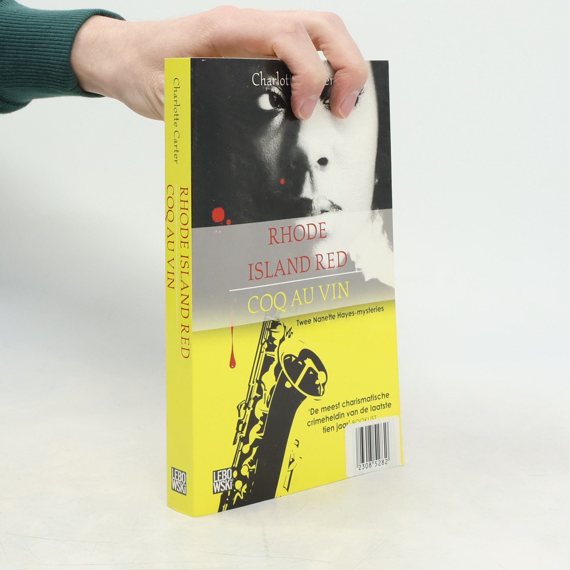 Charlotte Carter Rhode Island Red = Coq au vin