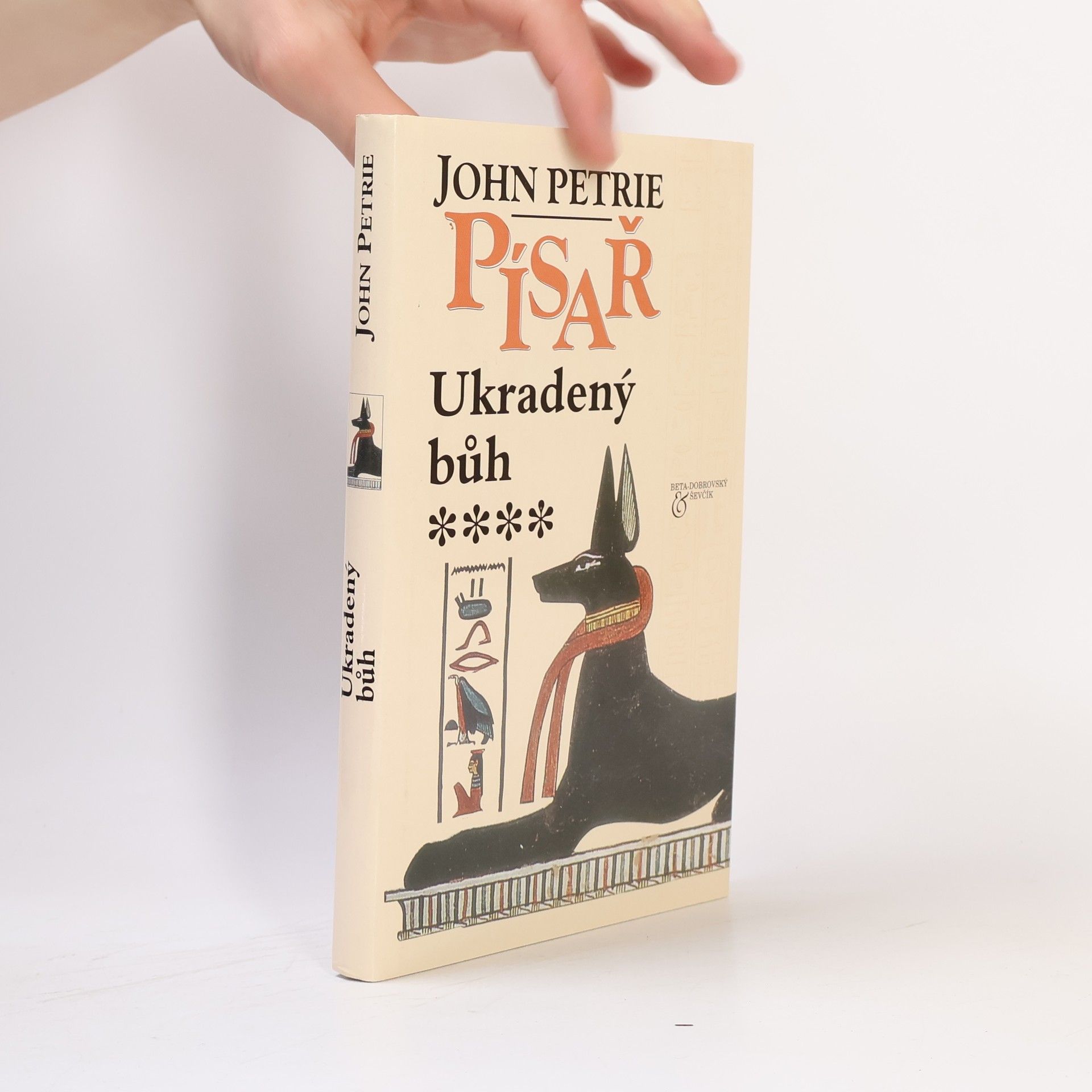 Ukradený bůh. Písař 4. díl