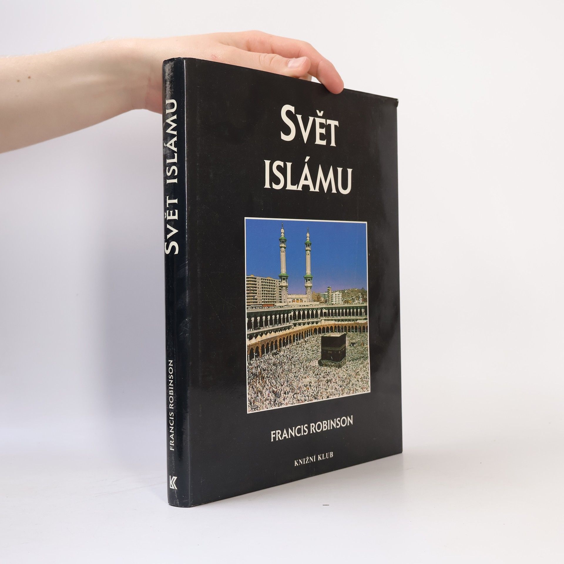 Svět islámu: Kulturní atlas