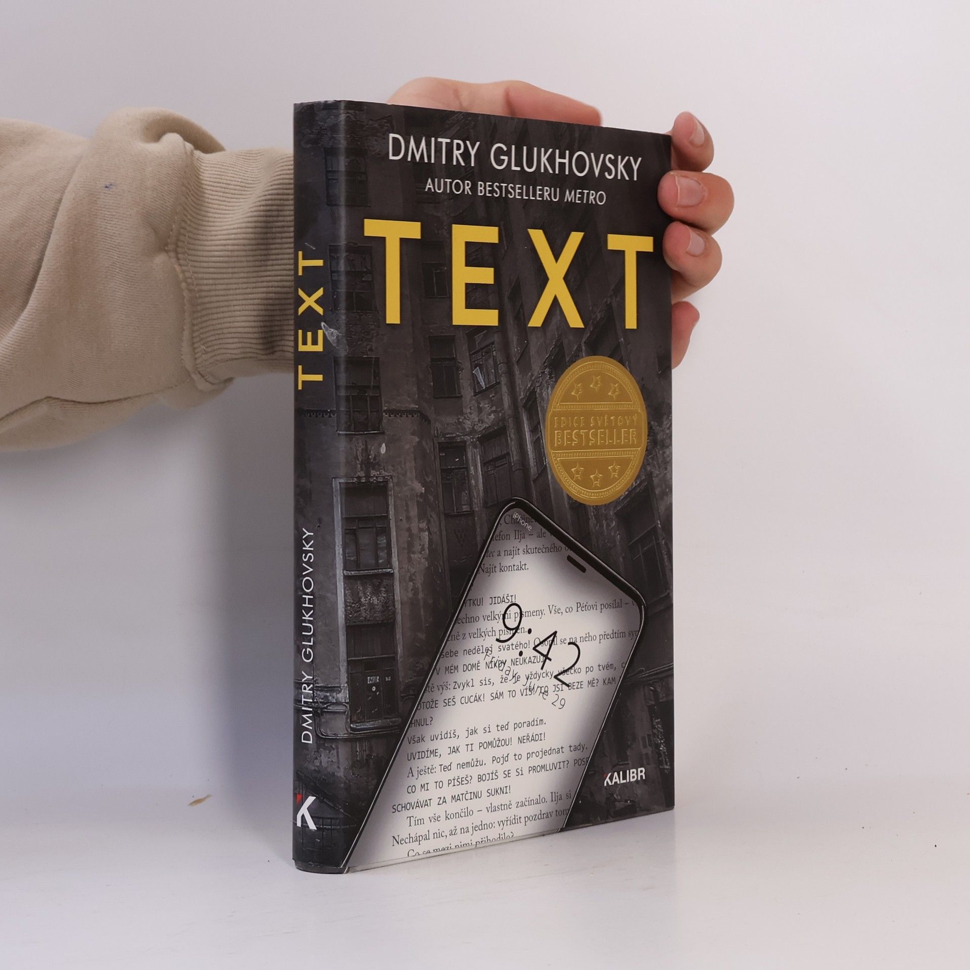Dmitry Gluchovsky Text