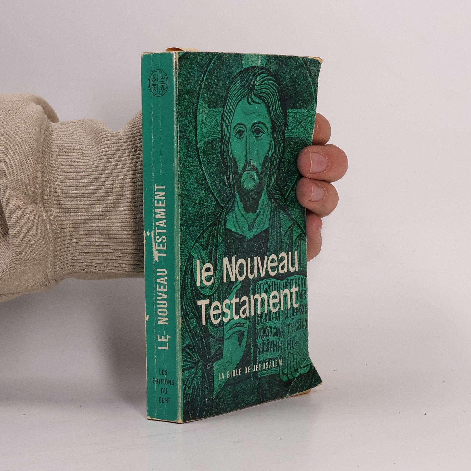 L. M. Dewailly Les Quatre Évangiles a l'usage du peuple chrétien