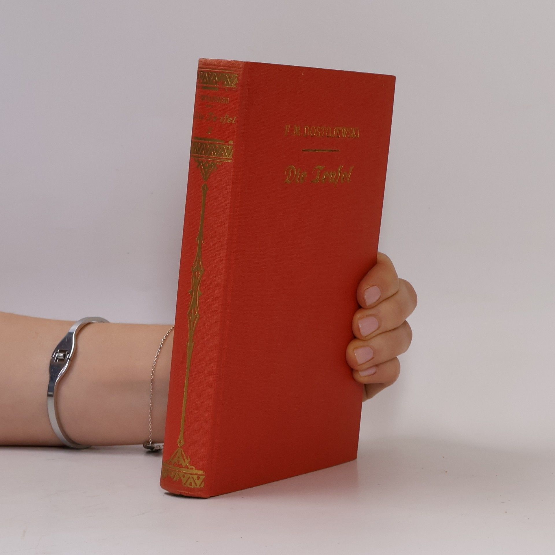 Fyodor Dostoyevsky Die Teufel