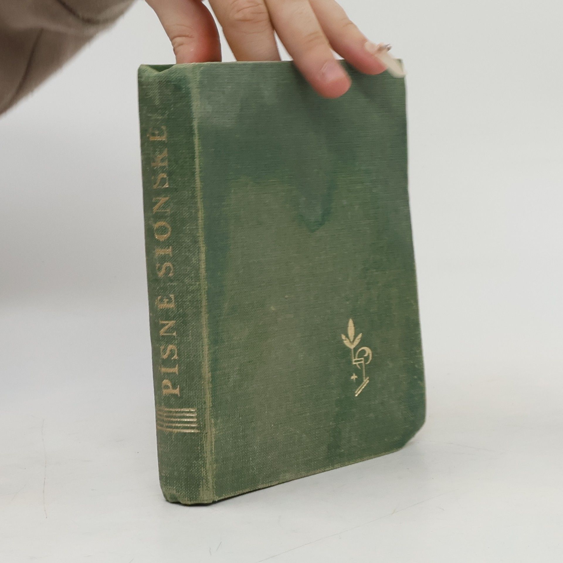 Adventisté Ústředí Písně sionské