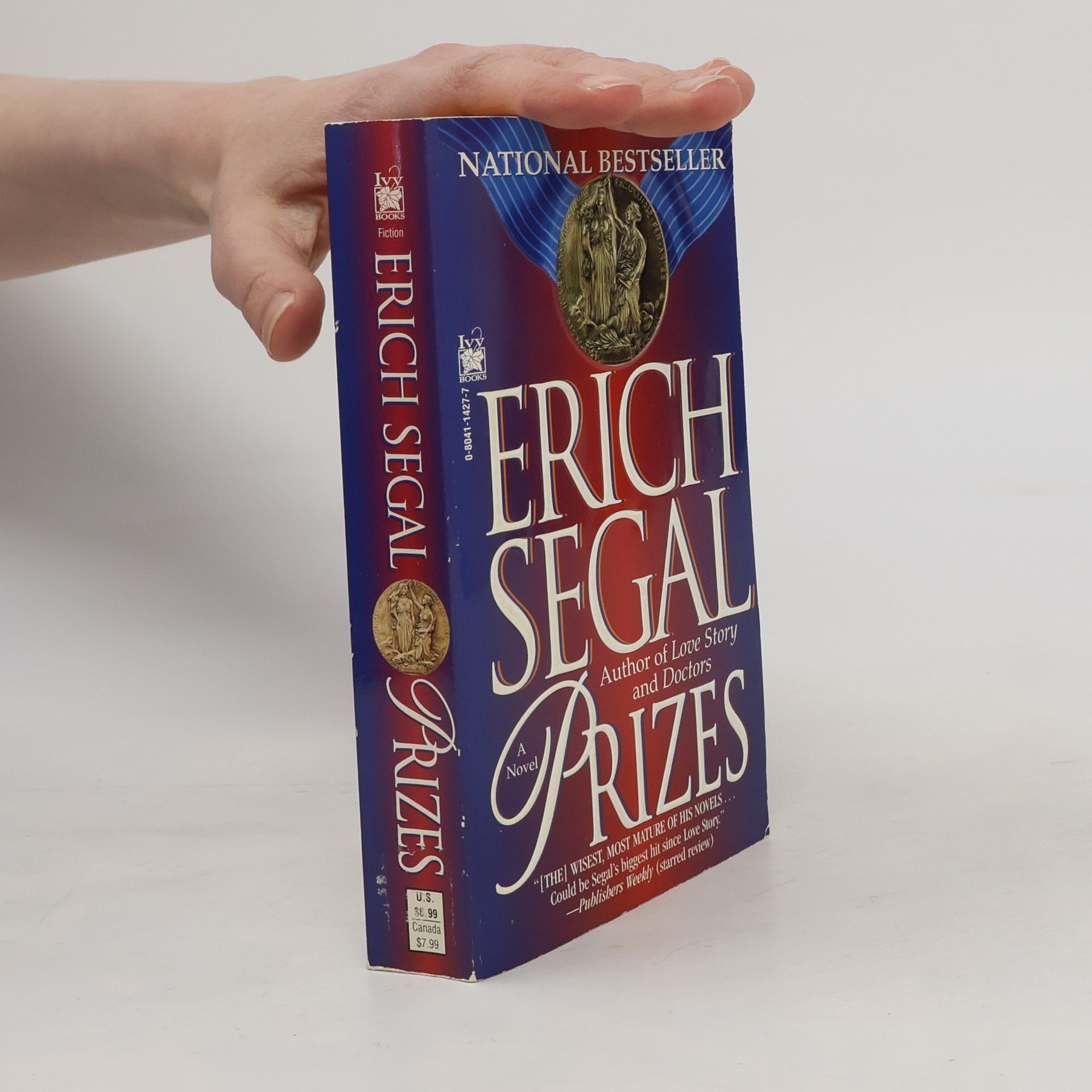 Erich Segal Prizes