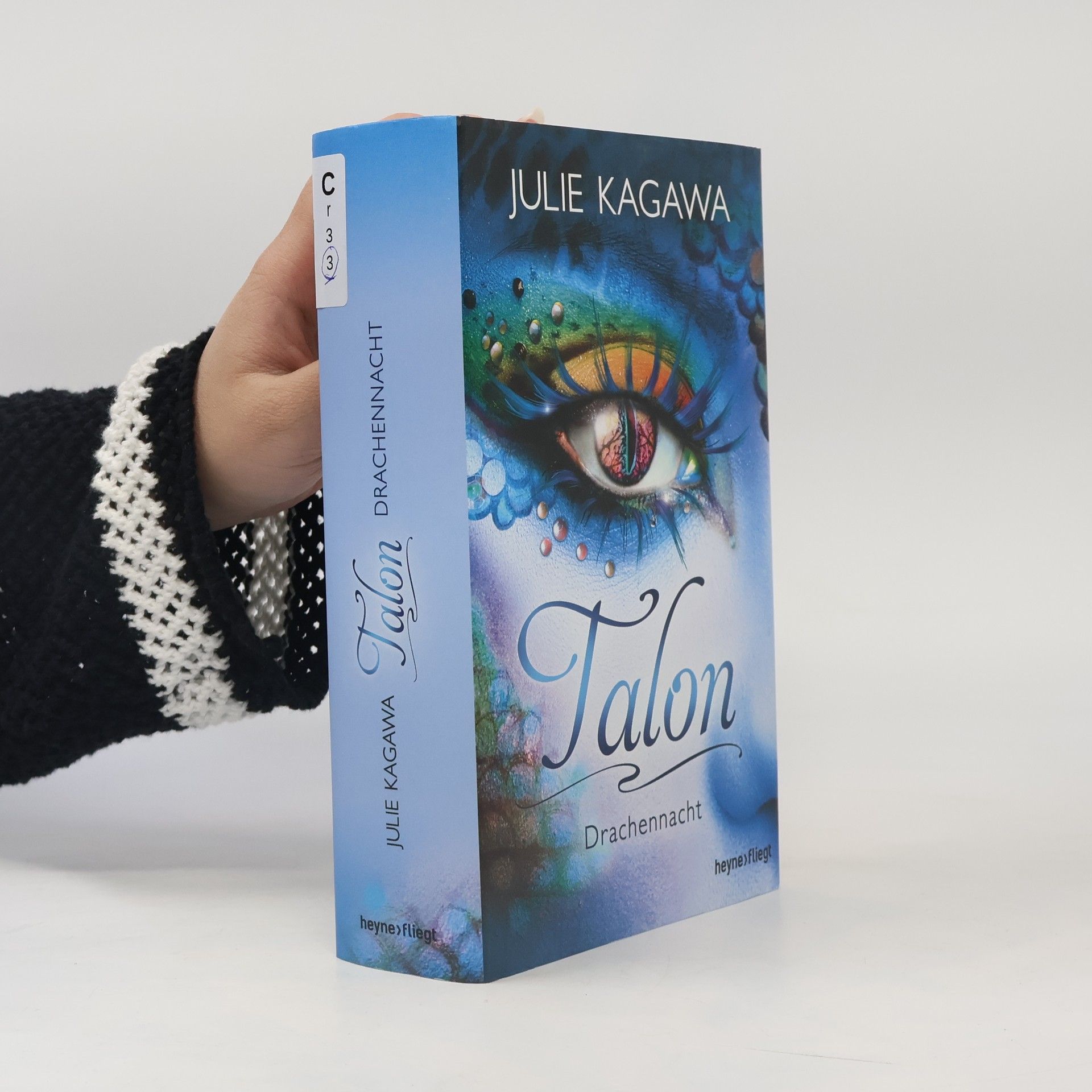 Julie Kagawa Drachennacht