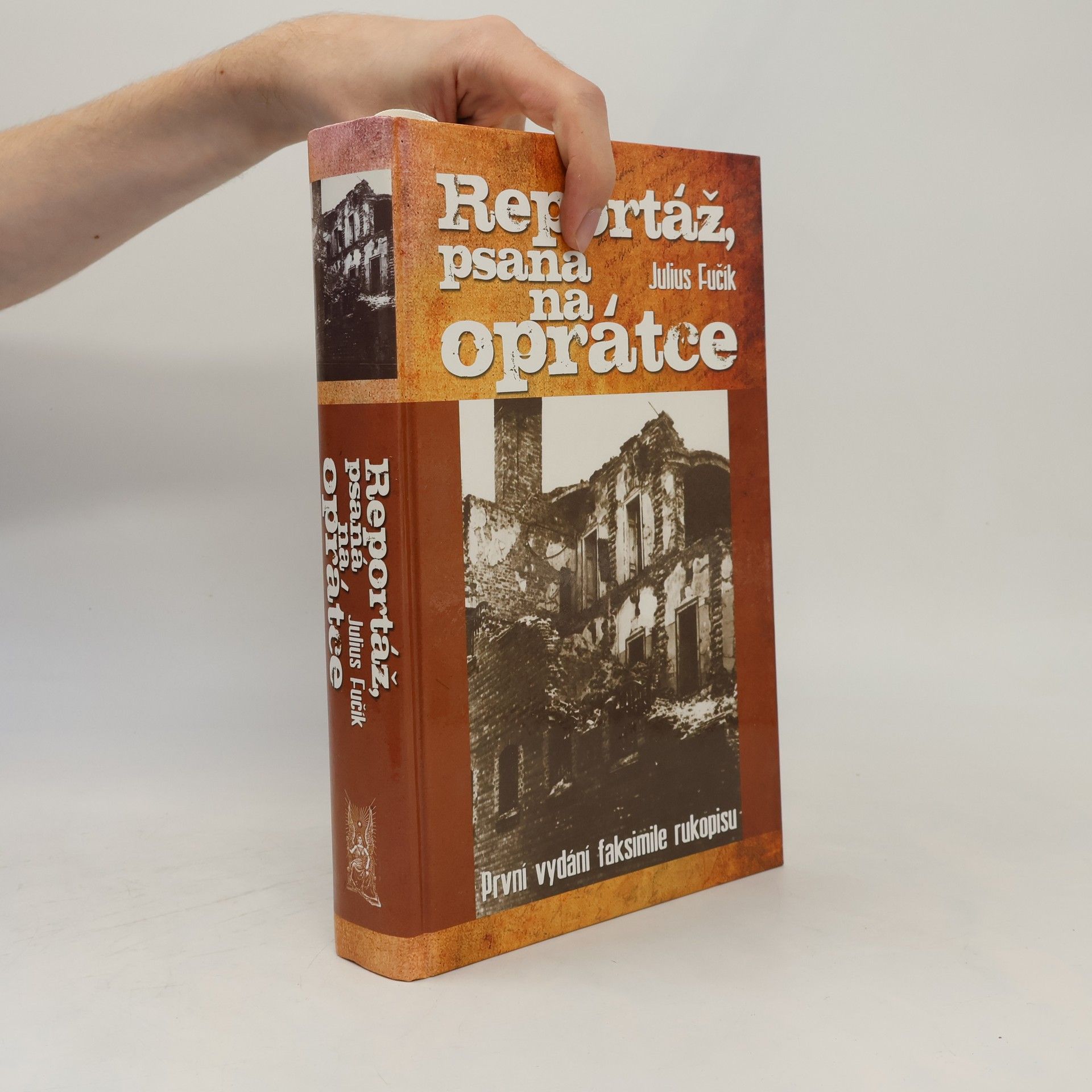 Julius Fučík Reportáž, psaná na oprátce