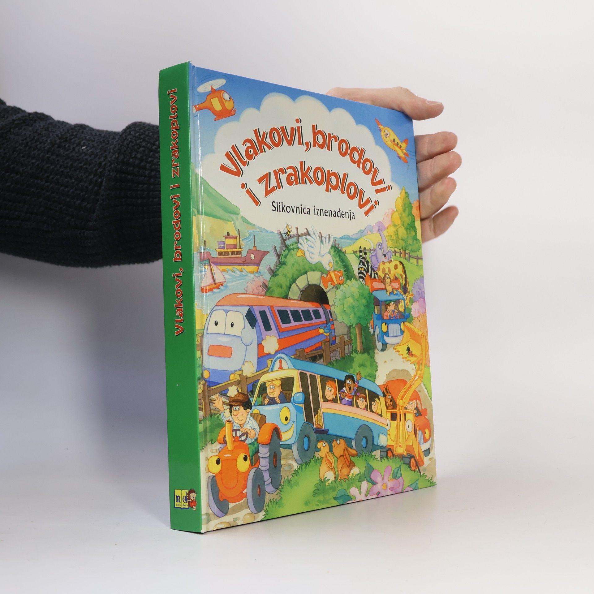 Vlakovi, brodovi i zrakoplovi