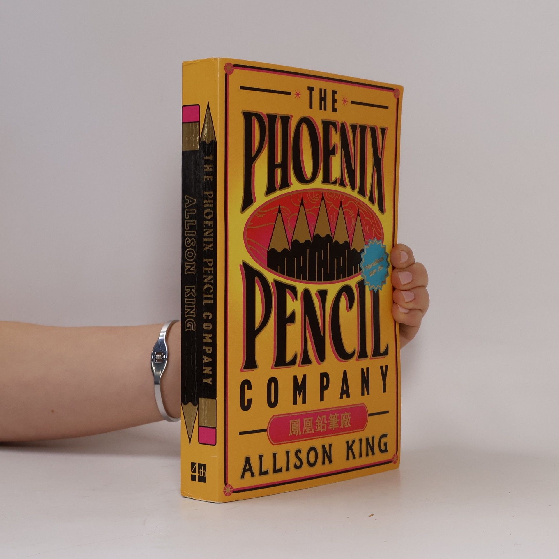 Allison King The Phoenix Pencil Company